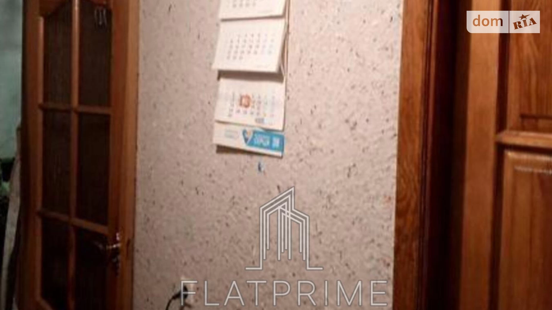 Продается 2-комнатная квартира 52 кв. м в, цена: 88600 $ - фото 4