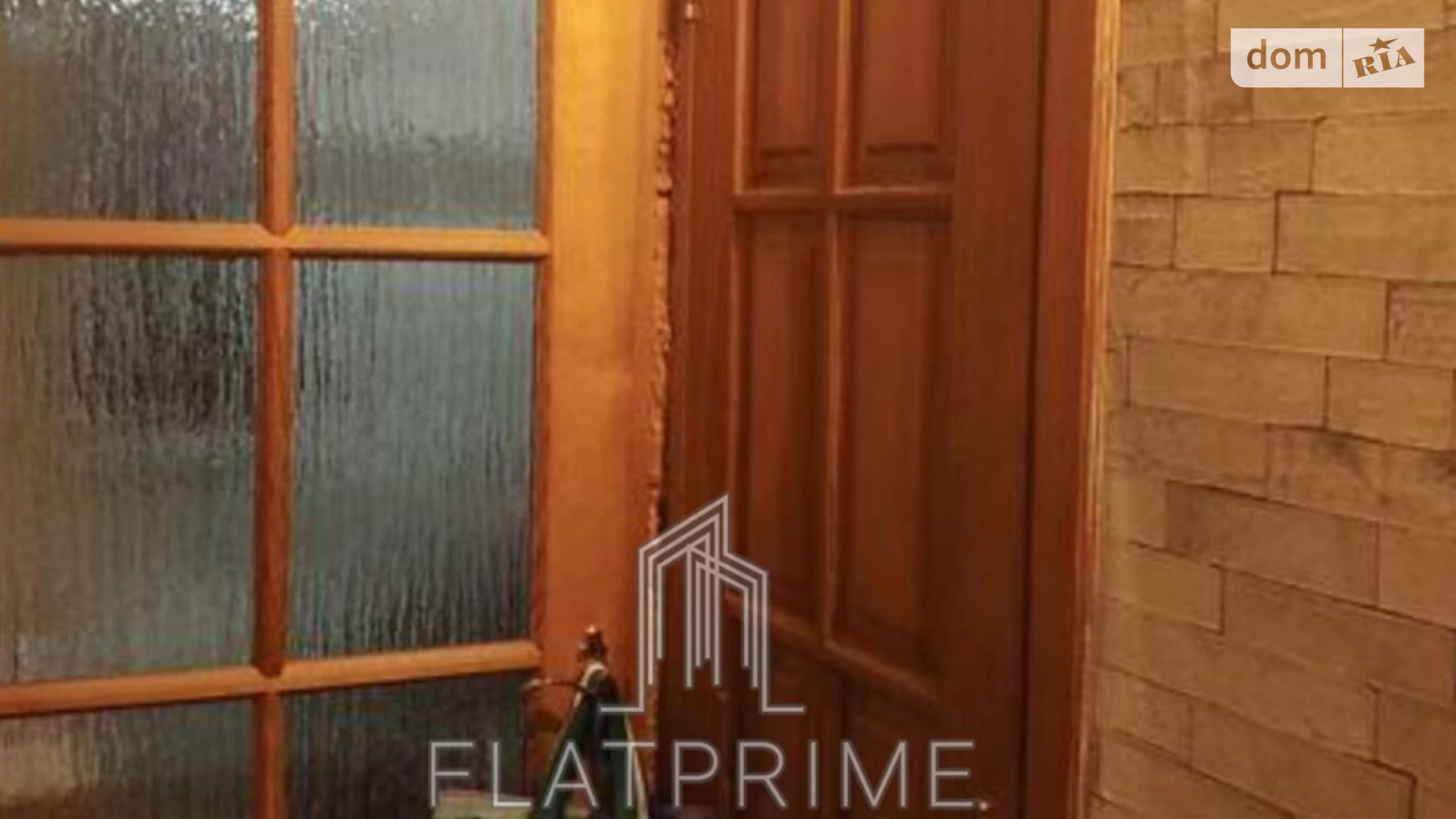 Продается 2-комнатная квартира 52 кв. м в, цена: 88600 $ - фото 5