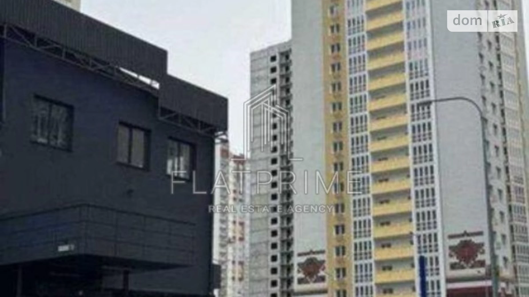 Продается 2-комнатная квартира 53.7 кв. м в Киеве, ул. Бориса Гмыри, 21 - фото 2