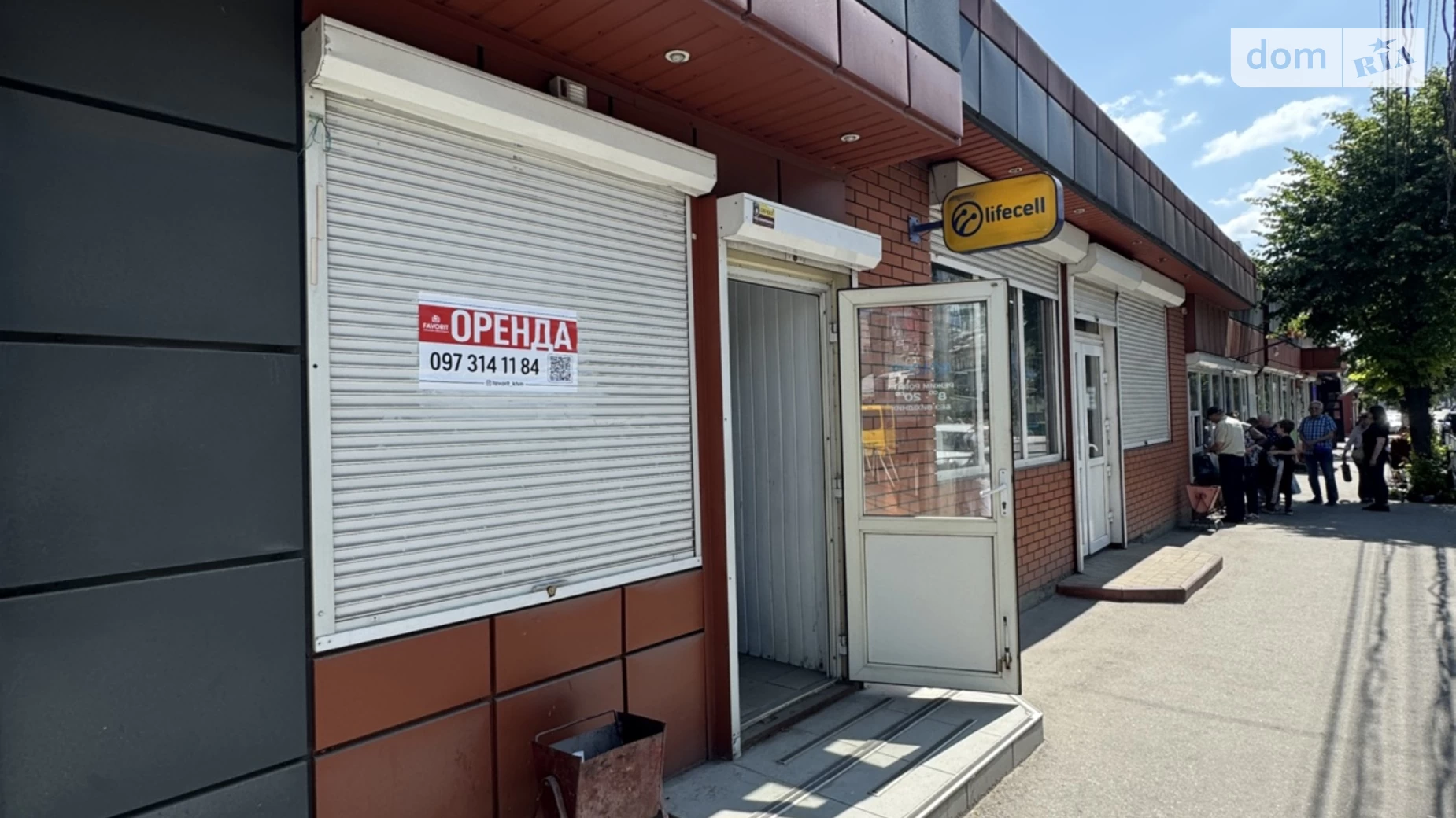Сдается в аренду помещения свободного назначения 25 кв. м в 1-этажном здании, цена: 6000 грн - фото 3
