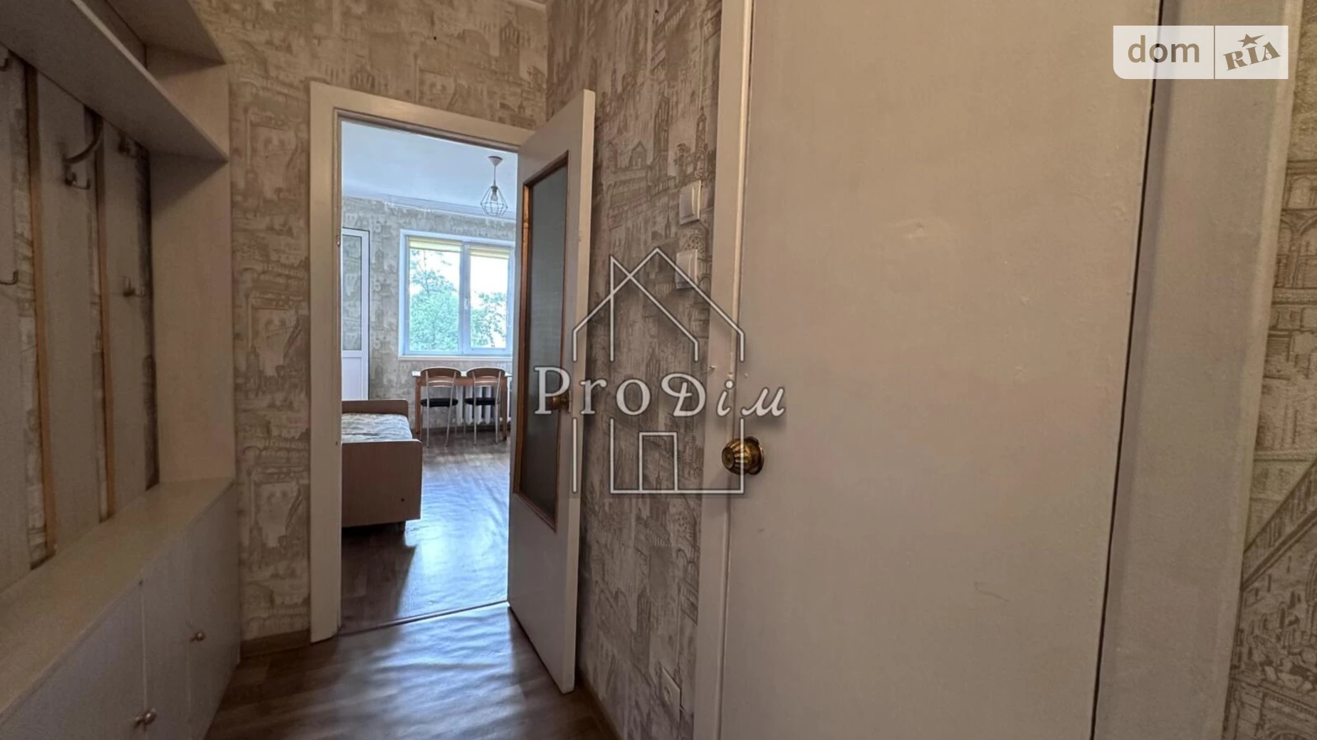 Продается 1-комнатная квартира 42 кв. м в Киеве, ул. Лисковская, 14 - фото 3