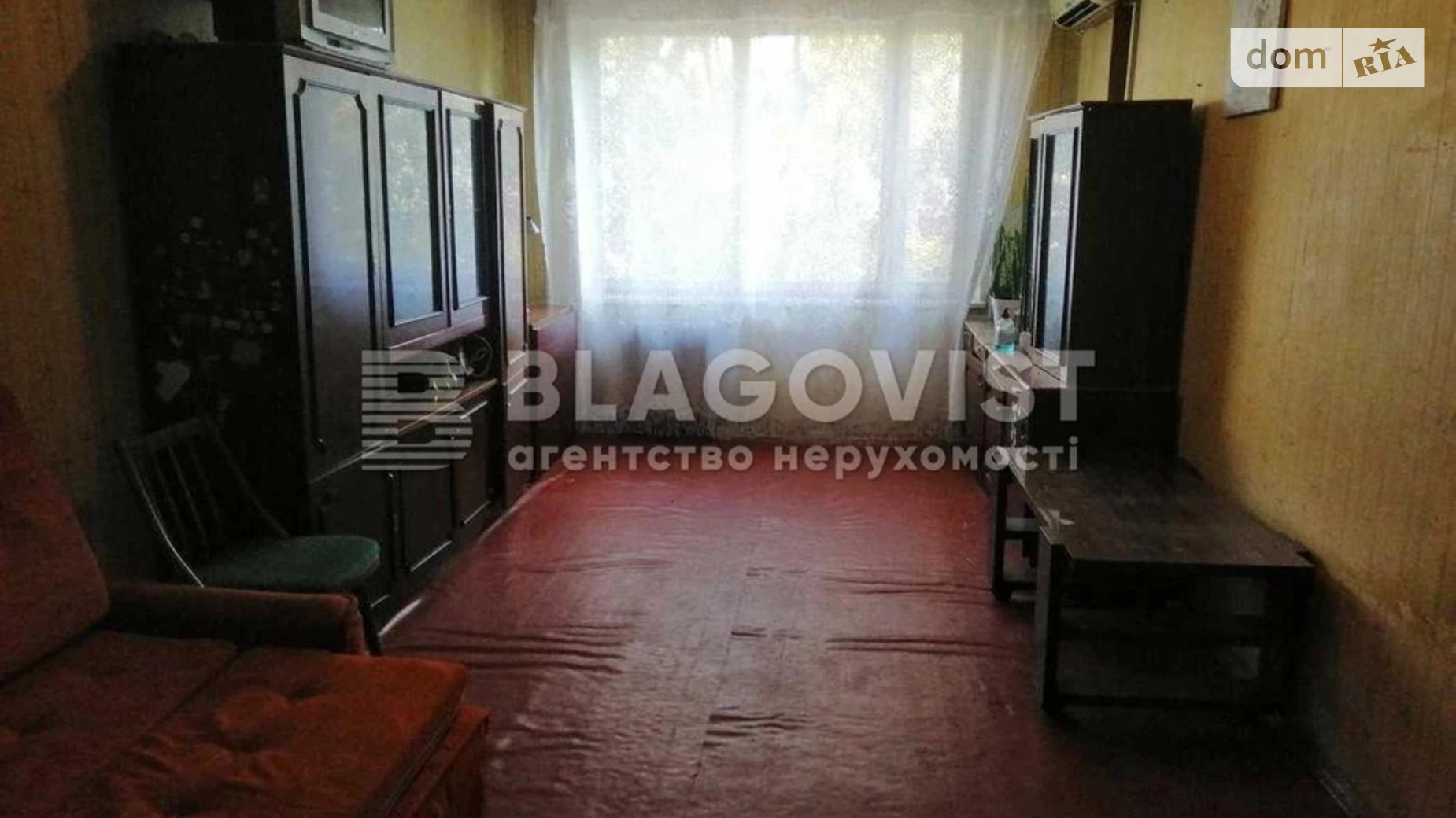 Продается 3-комнатная квартира 62 кв. м в Киеве, цена: 62000 $ - фото 2