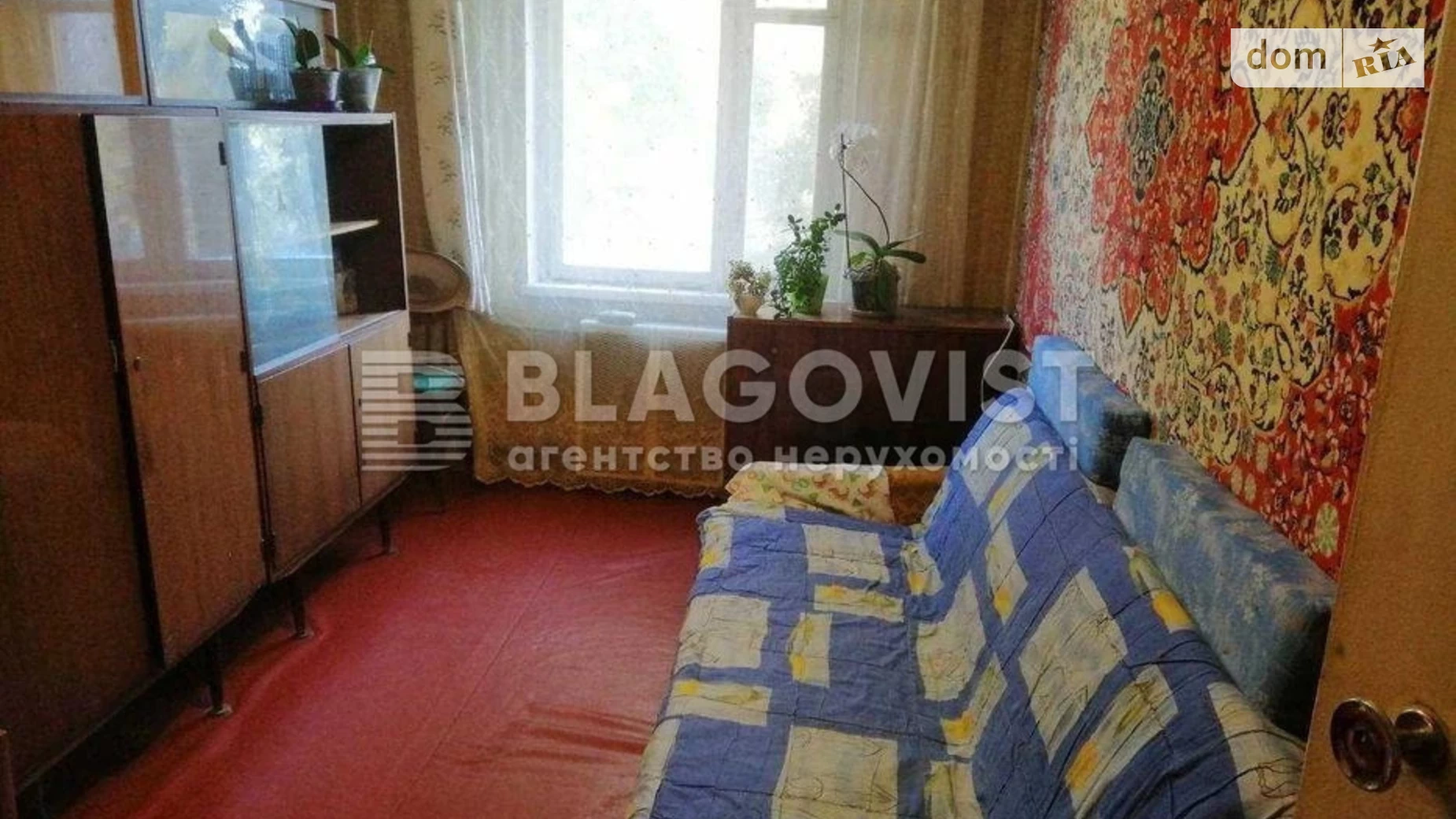 Продается 3-комнатная квартира 62 кв. м в Киеве, цена: 62000 $ - фото 3