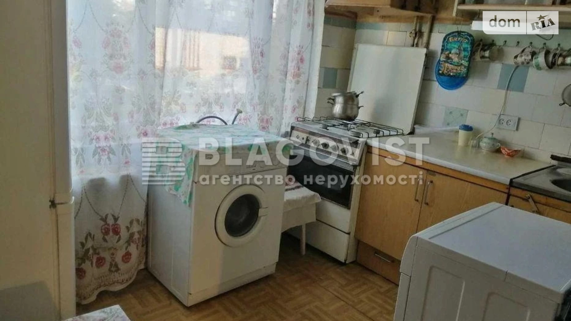 Продается 3-комнатная квартира 62 кв. м в Киеве, цена: 62000 $ - фото 4