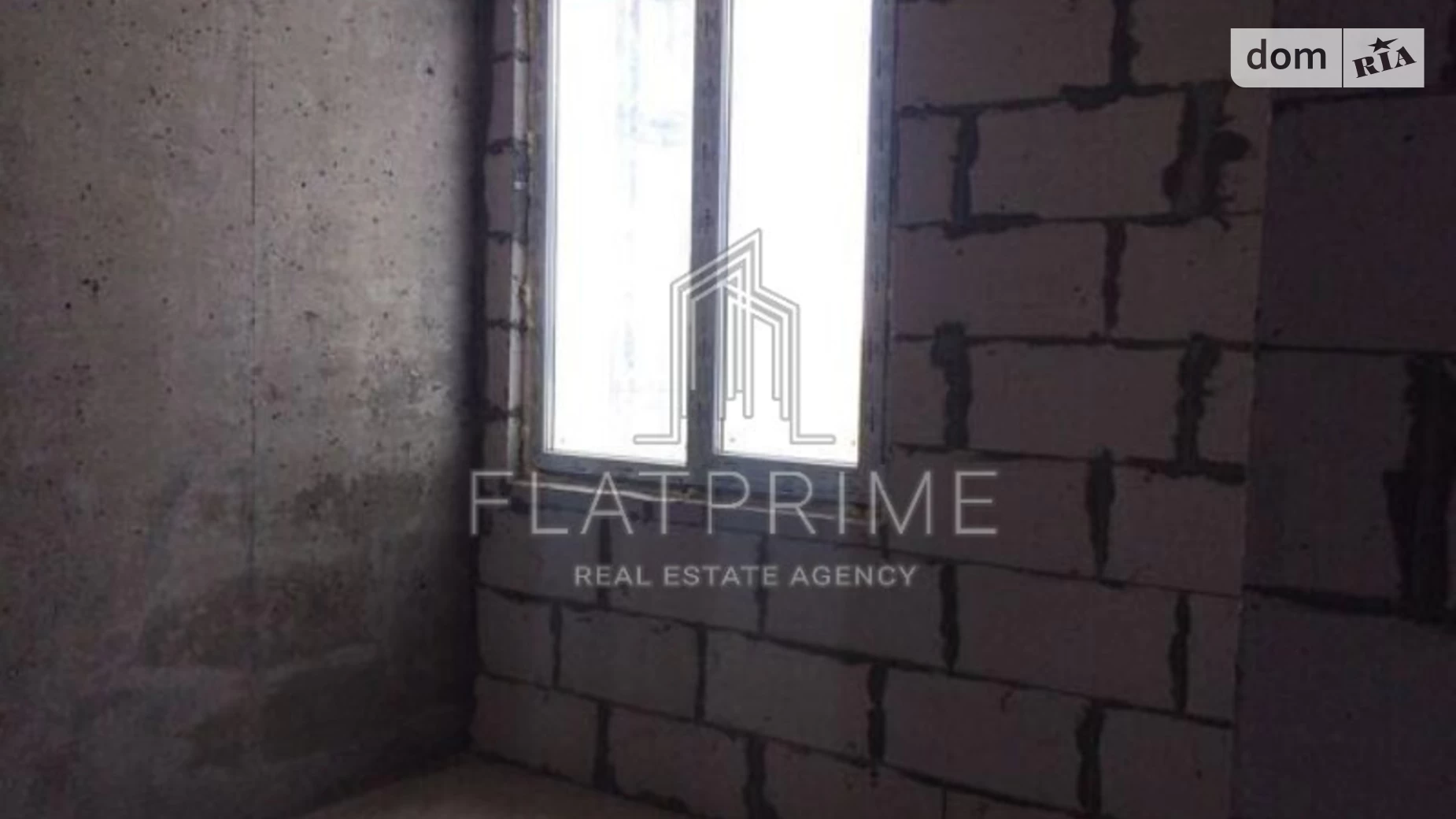 Продается 1-комнатная квартира 33.9 кв. м в Киеве, цена: 39000 $ - фото 3