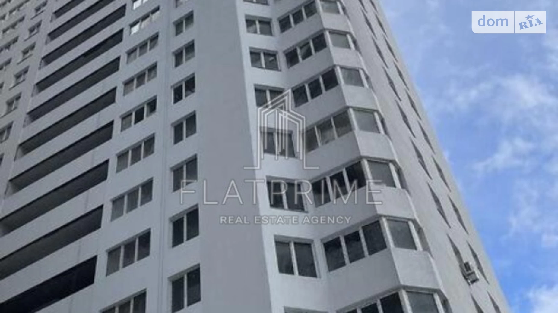 Продается 1-комнатная квартира 33.9 кв. м в Киеве, цена: 39000 $ - фото 4