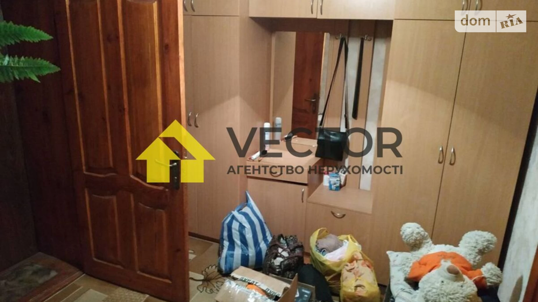 Продается 2-комнатная квартира 53 кв. м в Полтаве, ул. Великотырновская - фото 4
