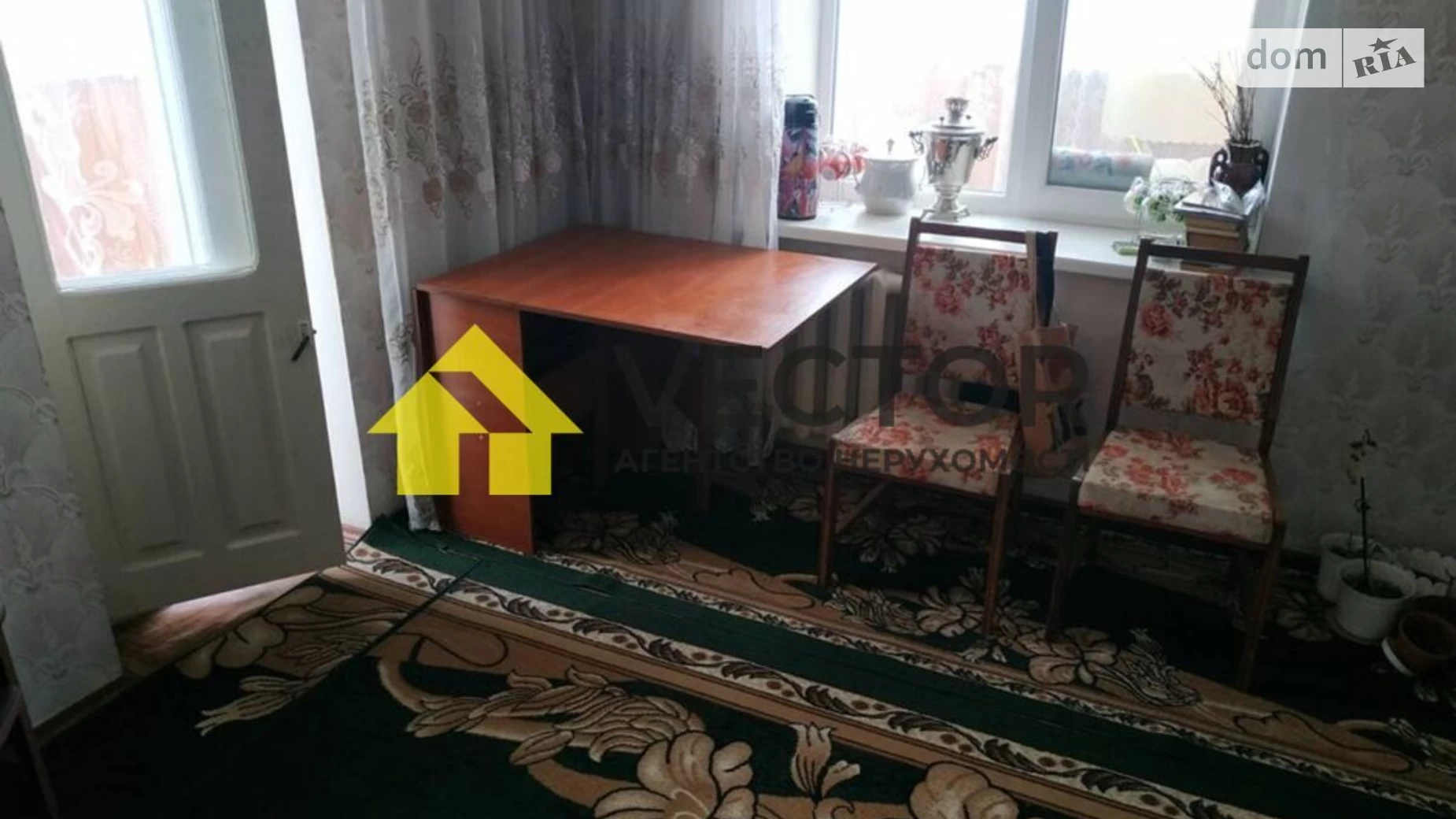 Продается 2-комнатная квартира 53 кв. м в Полтаве, ул. Великотырновская - фото 2
