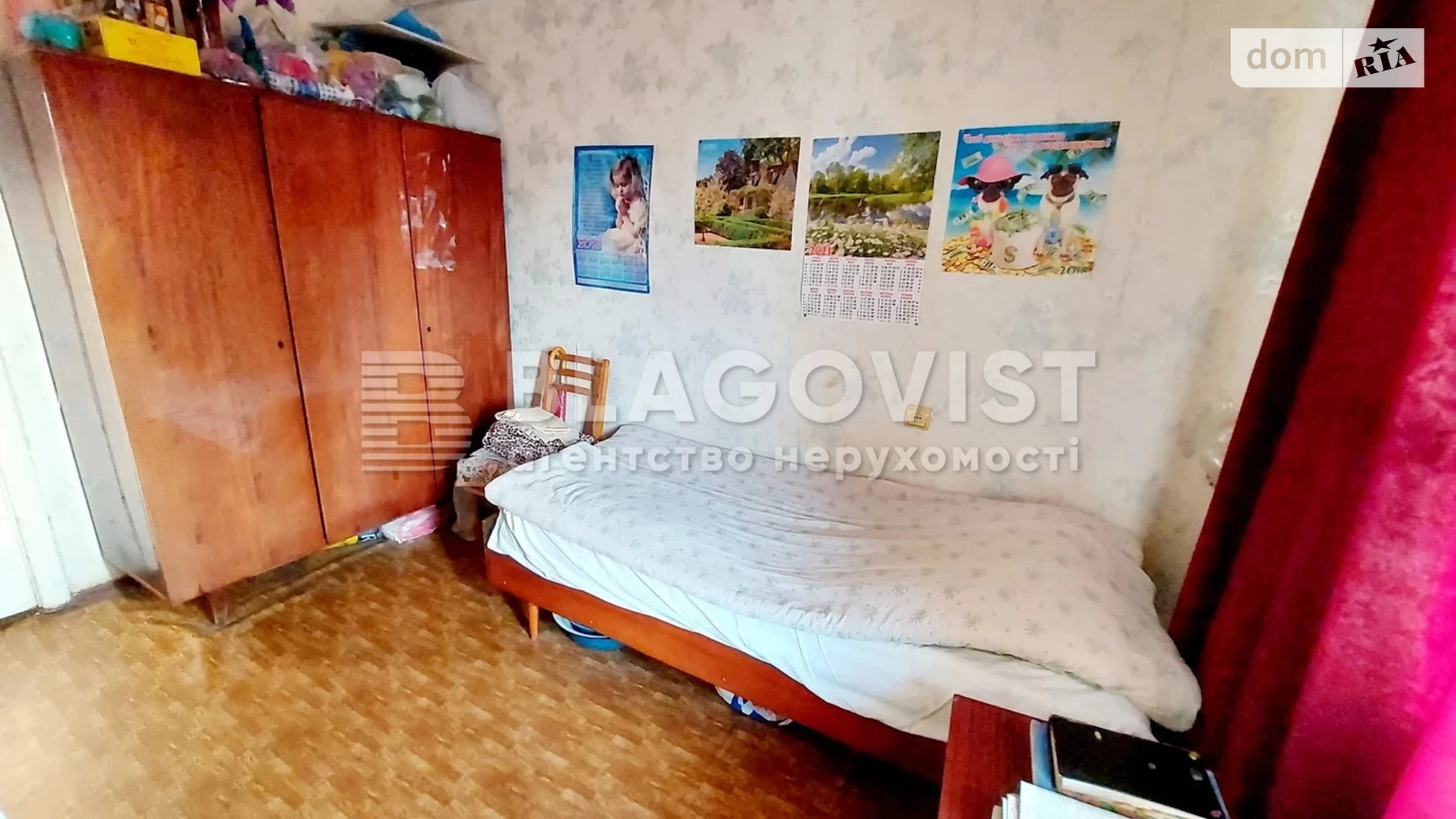 Продается 3-комнатная квартира 60 кв. м в Киеве, цена: 60000 $ - фото 5