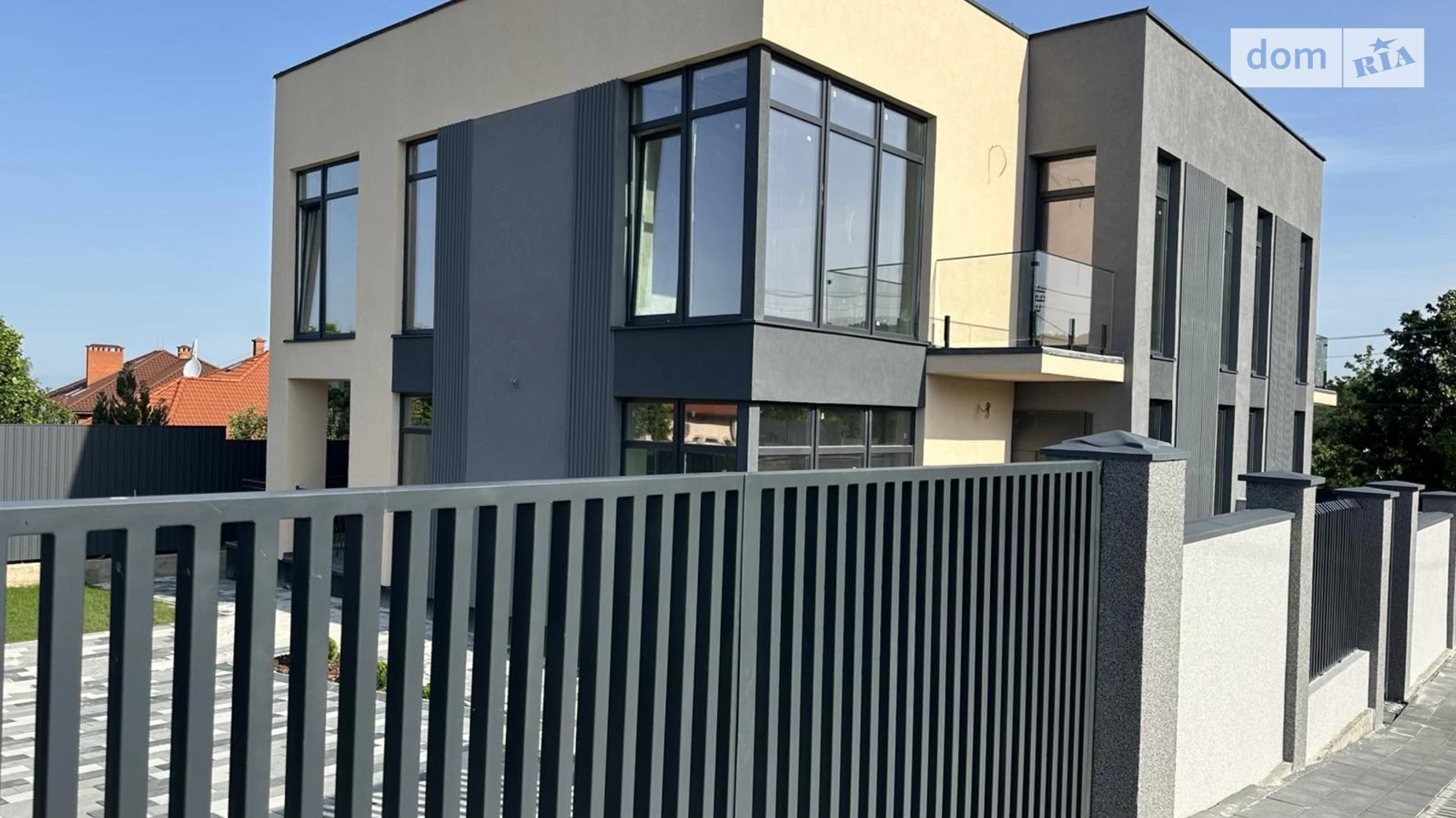 вул. Миколи Амосова(Грибоєдова) БАМ Ужгород, цена: 177000 $ - фото 3