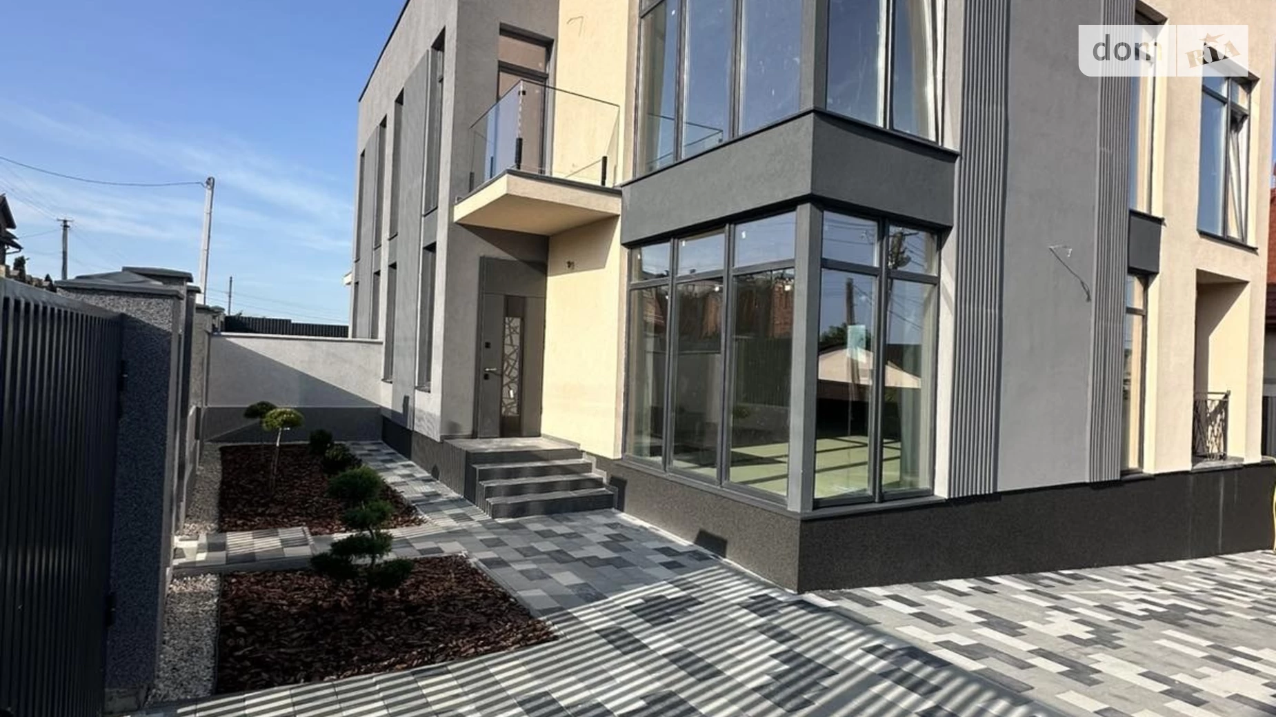 вул. Миколи Амосова(Грибоєдова) БАМ Ужгород, цена: 177000 $ - фото 2