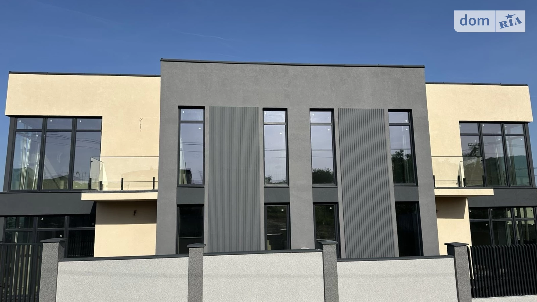 вул. Миколи Амосова(Грибоєдова) БАМ Ужгород, цена: 177000 $ - фото 4