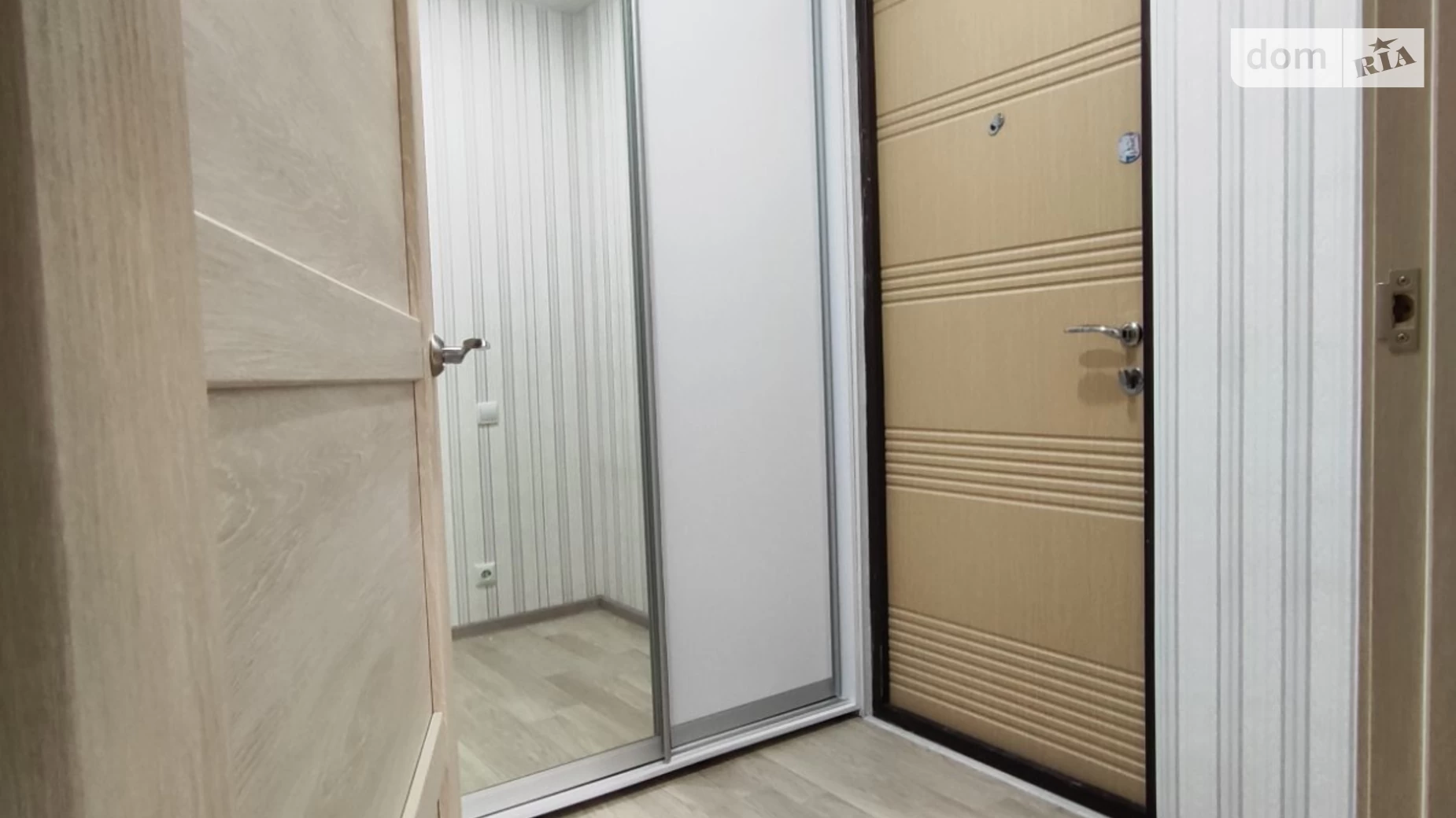 Продається 1-кімнатна квартира 46 кв. м у Харкові, вул. Ньютона, 2Б - фото 5