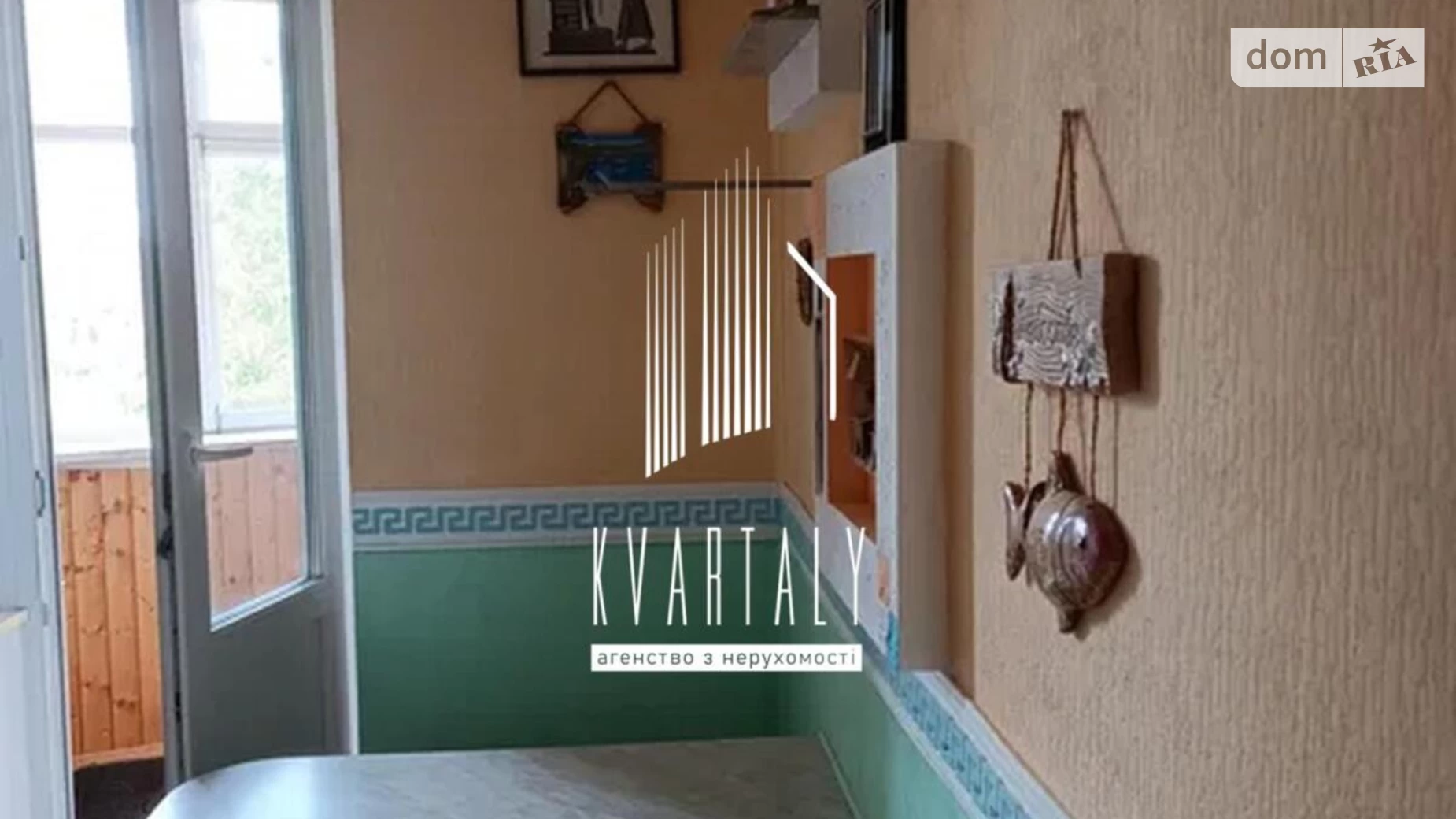 Здається в оренду 1-кімнатна квартира 35 кв. м у Києві, вул. Героїв Дніпра, 38 - фото 4