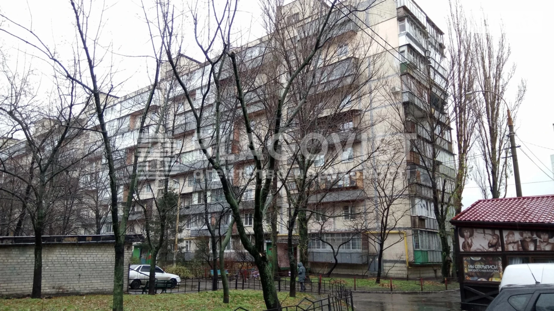 Продается 2-комнатная квартира 43 кв. м в Киеве, цена: 60000 $ - фото 2
