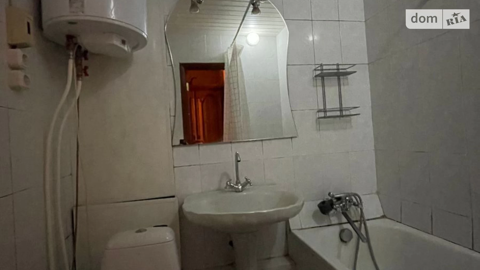 Продається 1-кімнатна квартира 31 кв. м у Харкові, вул. Нескорених(Героїв Праці) - фото 5