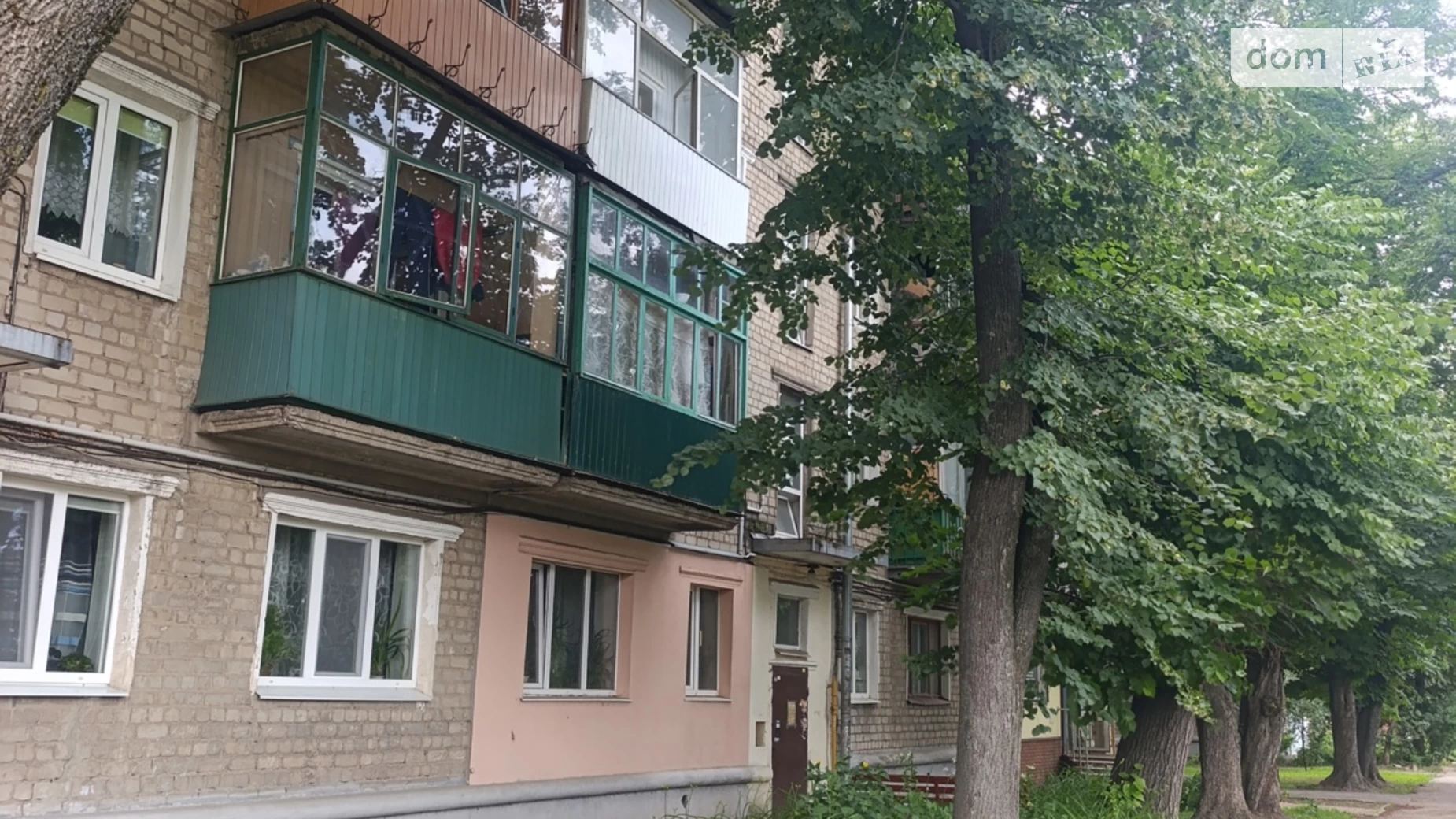 Продается 2-комнатная квартира 41 кв. м в Харькове, просп. Байрона(Героев Сталинграда) - фото 2