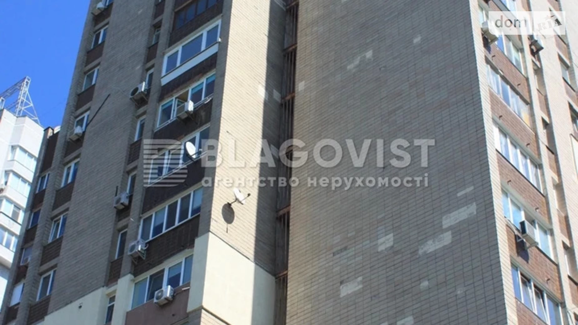 Продается 3-комнатная квартира 63 кв. м в Киеве, цена: 90000 $ - фото 5