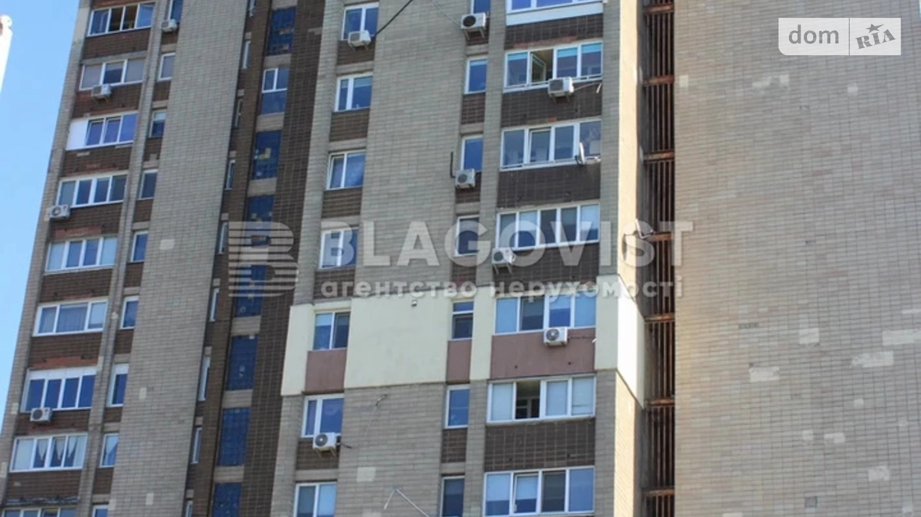 Продается 3-комнатная квартира 63 кв. м в Киеве, цена: 90000 $ - фото 4