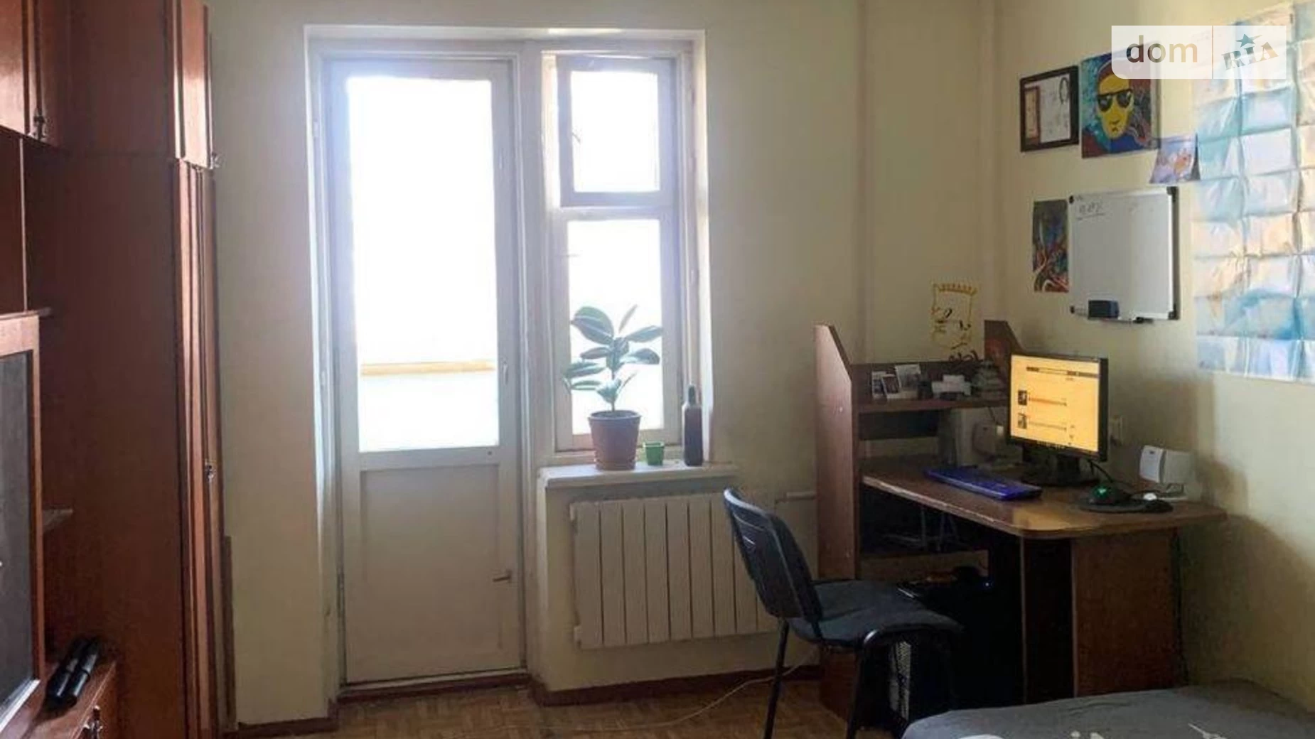Продается 4-комнатная квартира 90 кв. м в Киеве, просп. Николая  Бажана - фото 2