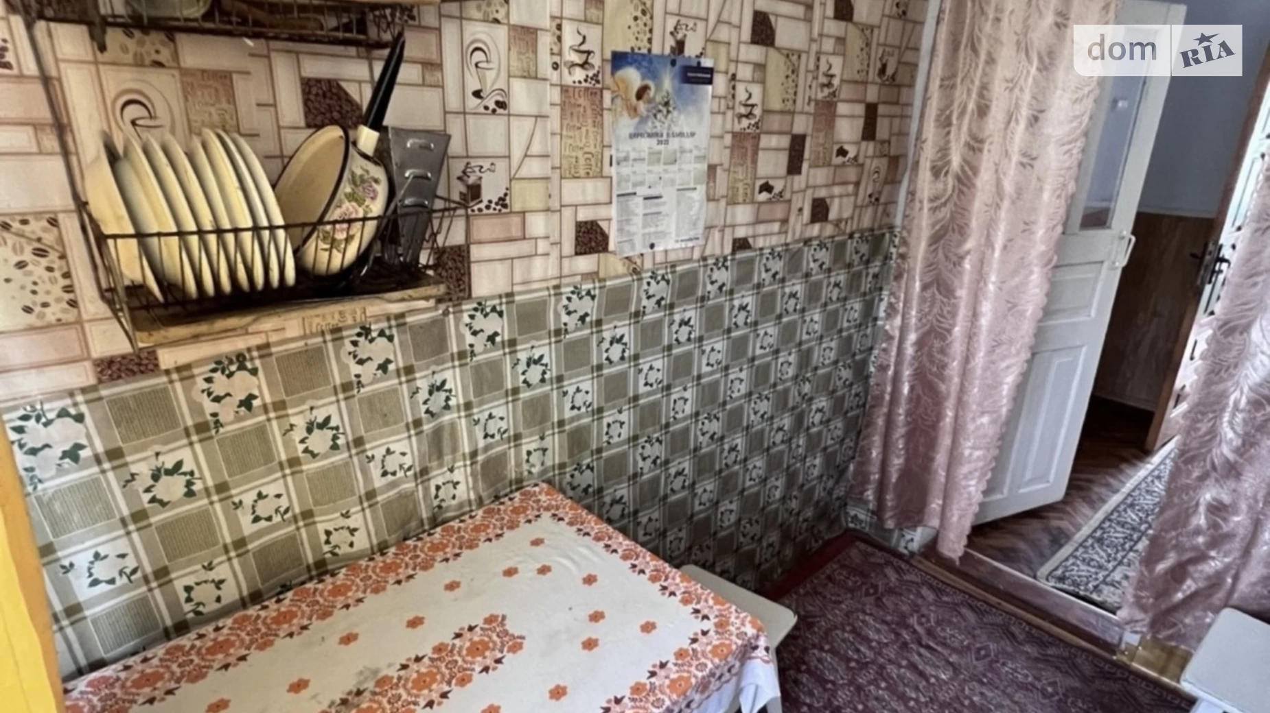 Продається одноповерховий будинок 53 кв. м з ділянкою, цена: 15000 $ - фото 5