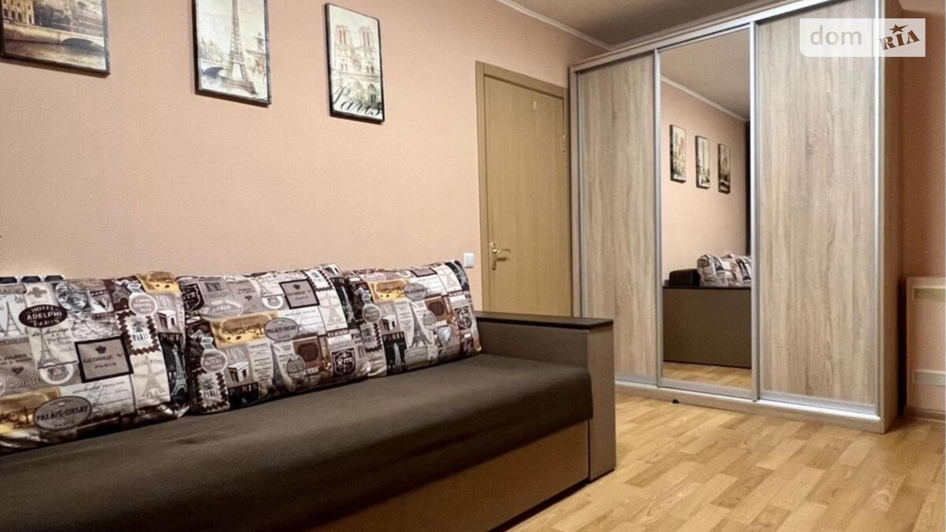 Здається в оренду 1-кімнатна квартира 26 кв. м у Києві, просп. Миколи Бажана, 7Г - фото 3