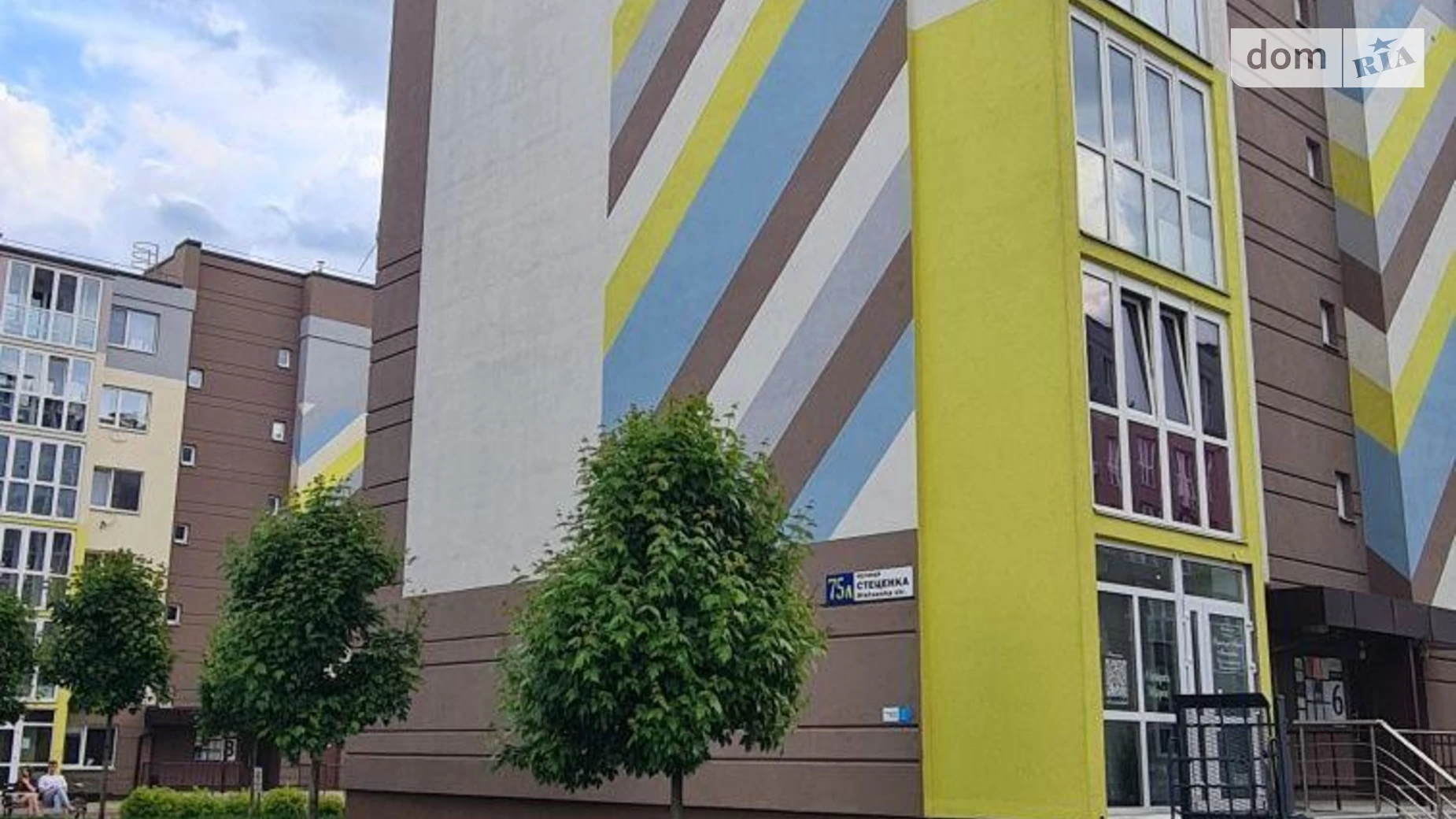 Продається 1-кімнатна квартира 49.5 кв. м у Києві, цена: 56000 $ - фото 2