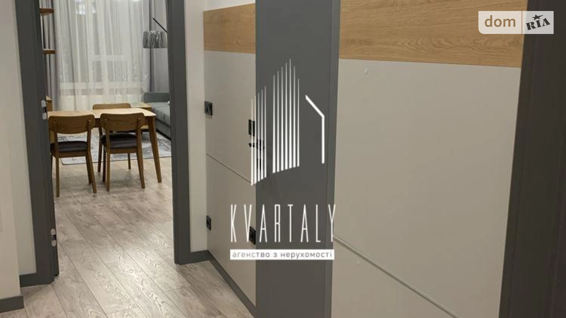 Сдается в аренду 2-комнатная квартира 62 кв. м в Киеве, ул. Василия Тютюнника, 28 - фото 5
