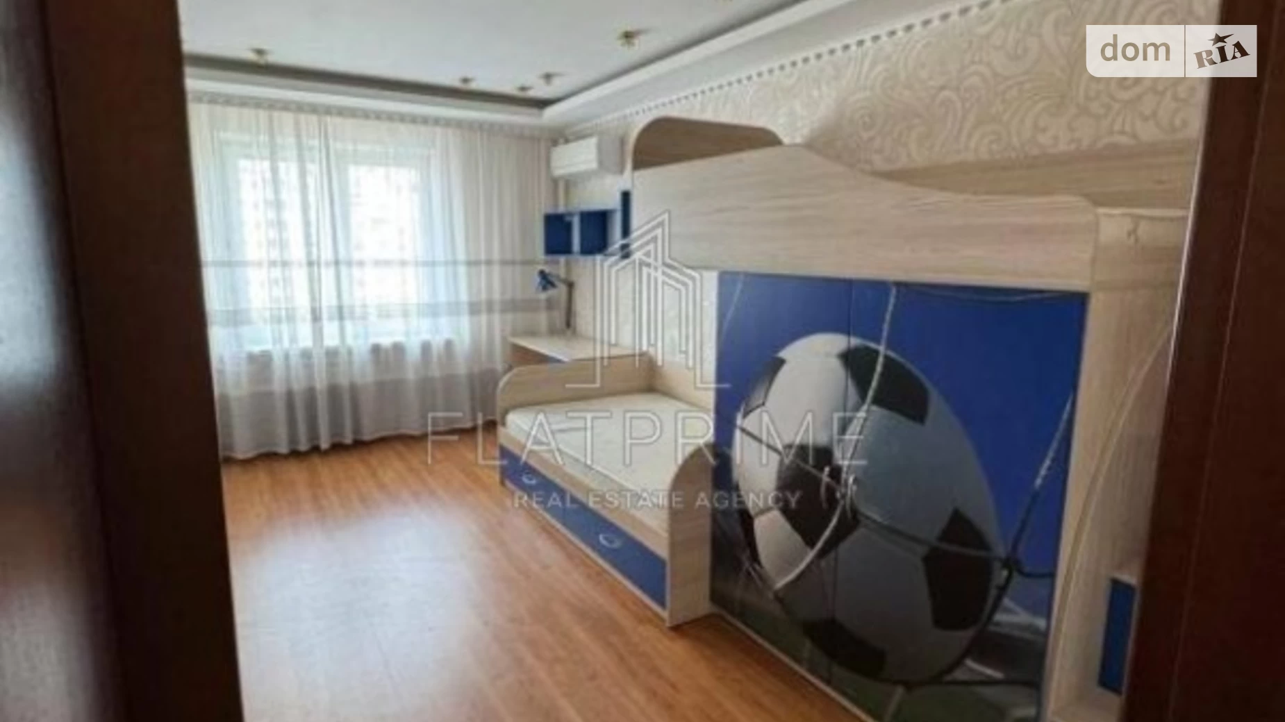 Продается 2-комнатная квартира 64 кв. м в Киеве, цена: 77000 $ - фото 2