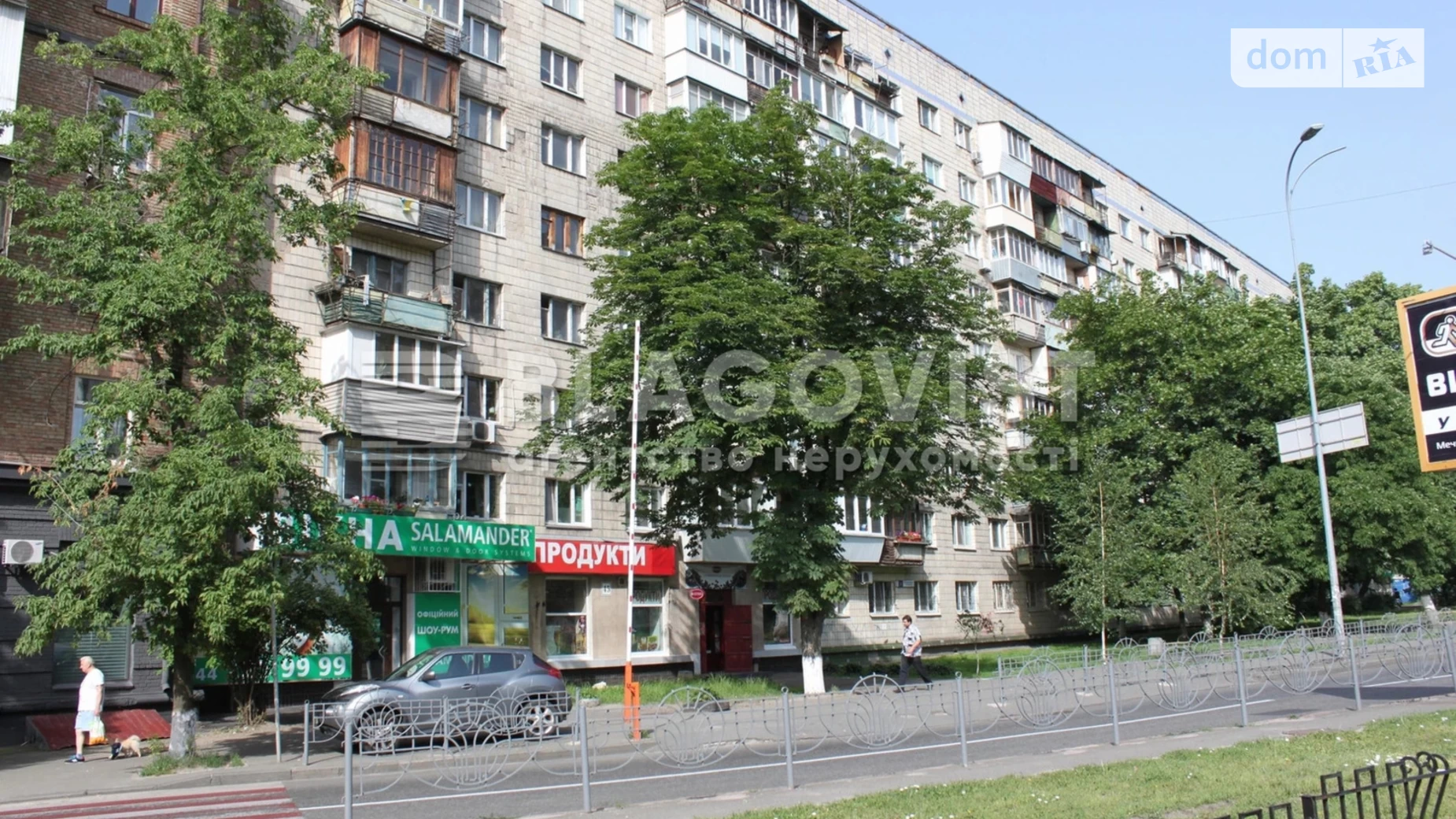 ул. Жилянская, 45 Паньковщина Киев Олимпийская, цена: 90000 $ - фото 2
