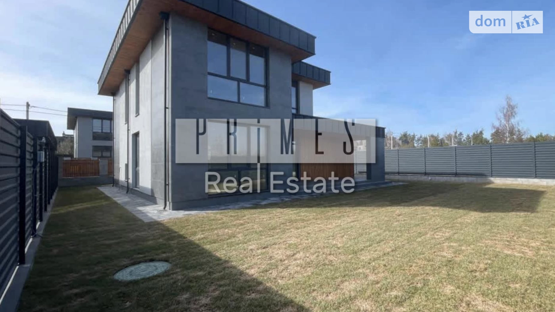 Продається будинок 2 поверховий 177 кв. м з садом, цена: 230000 $ - фото 2