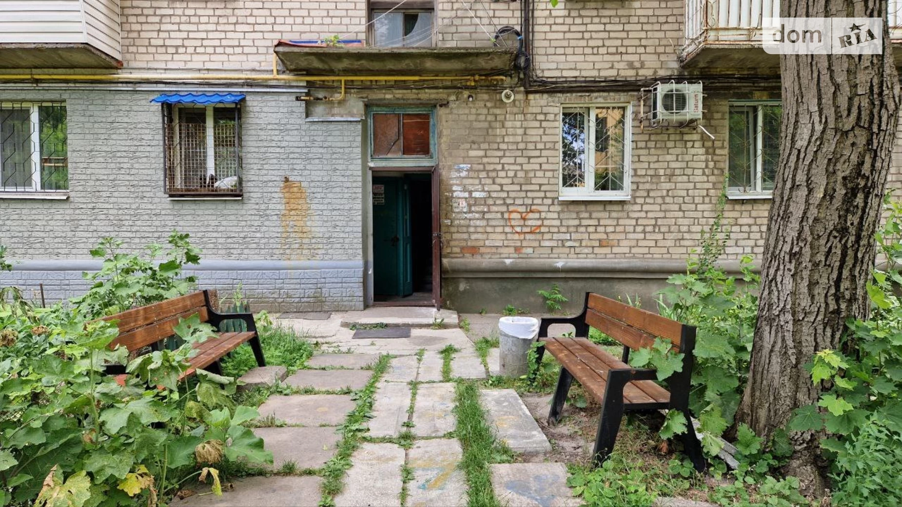 Продається 2-кімнатна квартира 42 кв. м у Дніпрі, вул. Героїв Рятувальників(Дубініна В.), 4 - фото 2