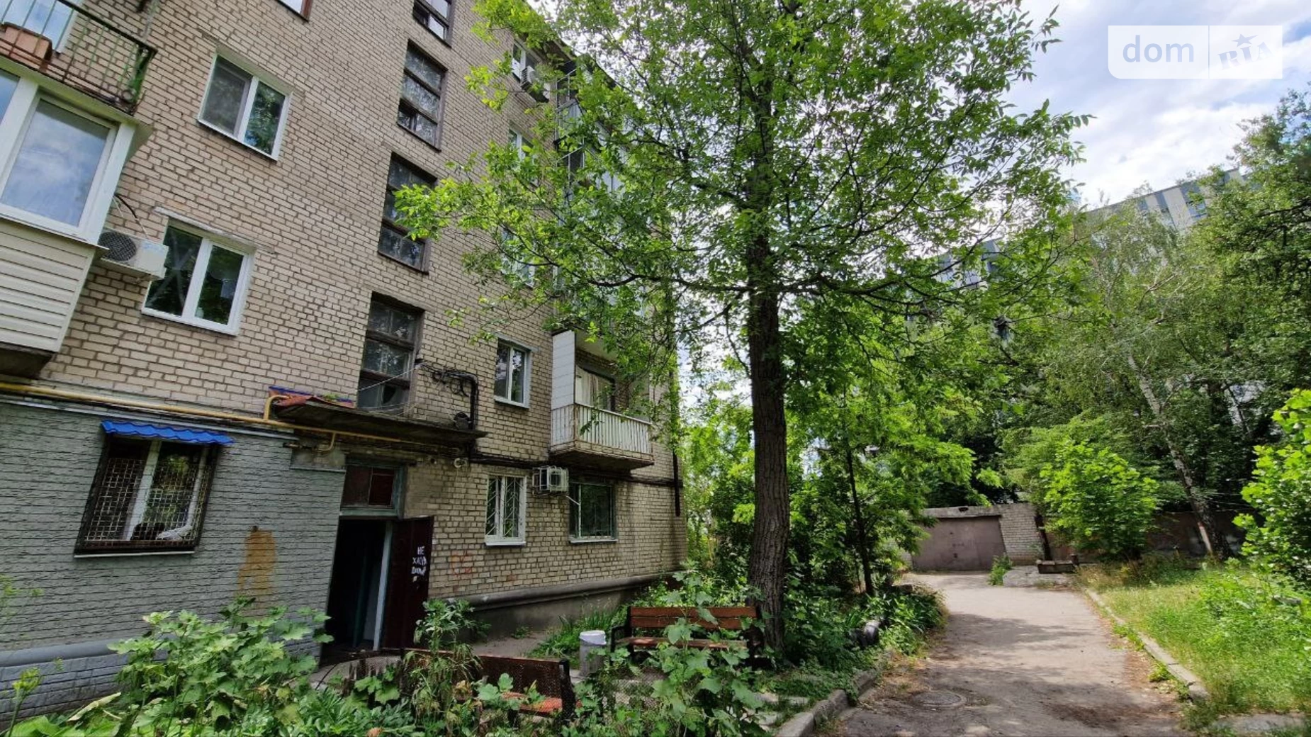 Продається 2-кімнатна квартира 42 кв. м у Дніпрі, вул. Героїв Рятувальників(Дубініна В.), 4 - фото 3