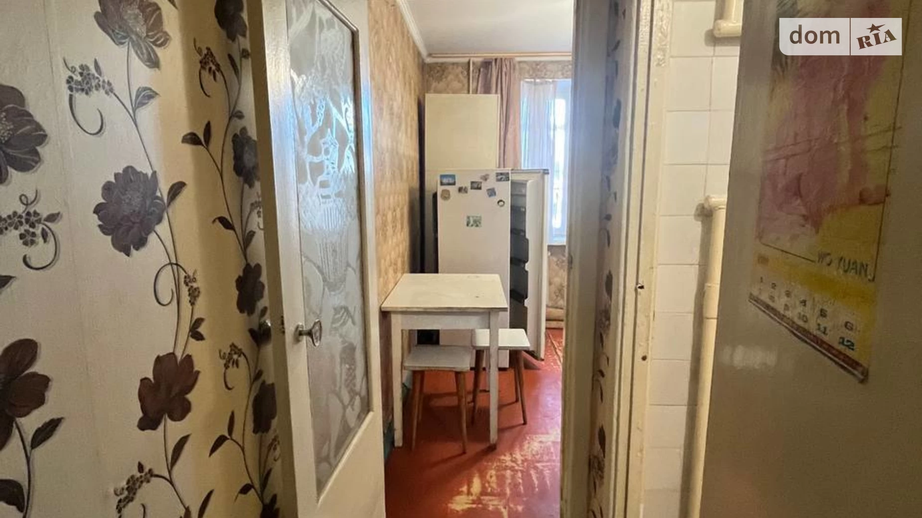 Сдается в аренду 1-комнатная квартира 35 кв. м в Кривом Роге, просп. Мира, 37 - фото 5