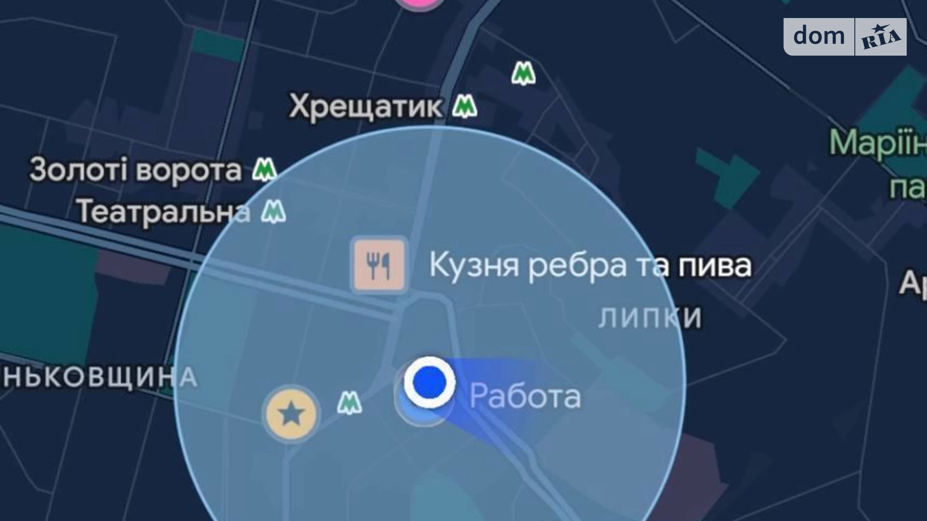 Здається в оренду офіс 148 кв. м в бізнес-центрі, цена: 1500 $ - фото 3