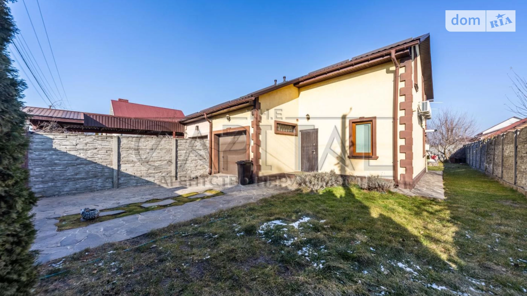 ул. Деснянская Боярка, цена: 1200 $ - фото 5