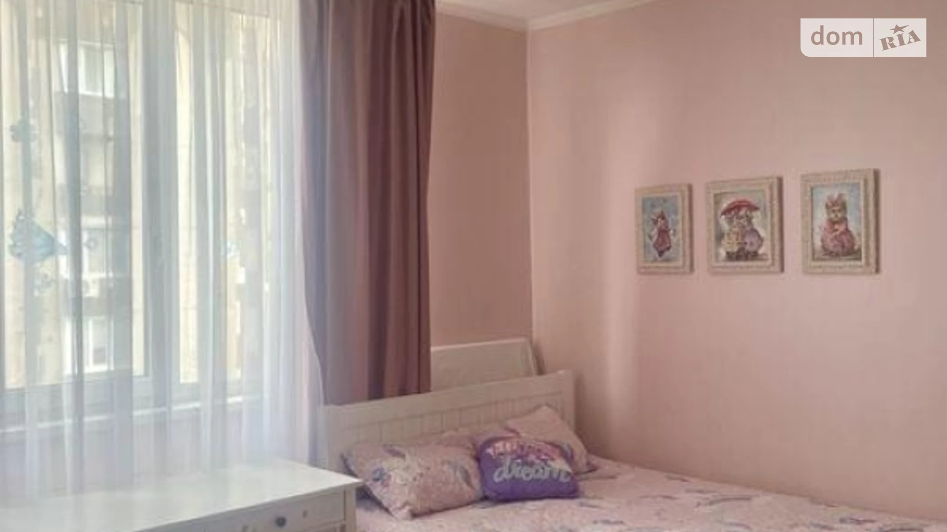 Продается 3-комнатная квартира 105 кв. м в Киеве, просп. Валерия Лобановского(Краснозвёздный), 126Г - фото 5