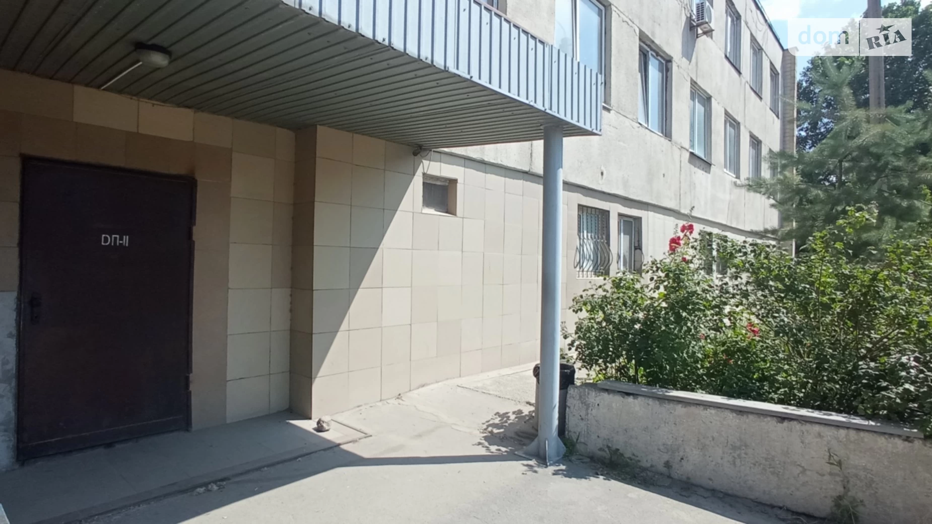 ул. Будиндустрии, 7В Теличка Киев Выдубичи, цена: 174260 грн - фото 2