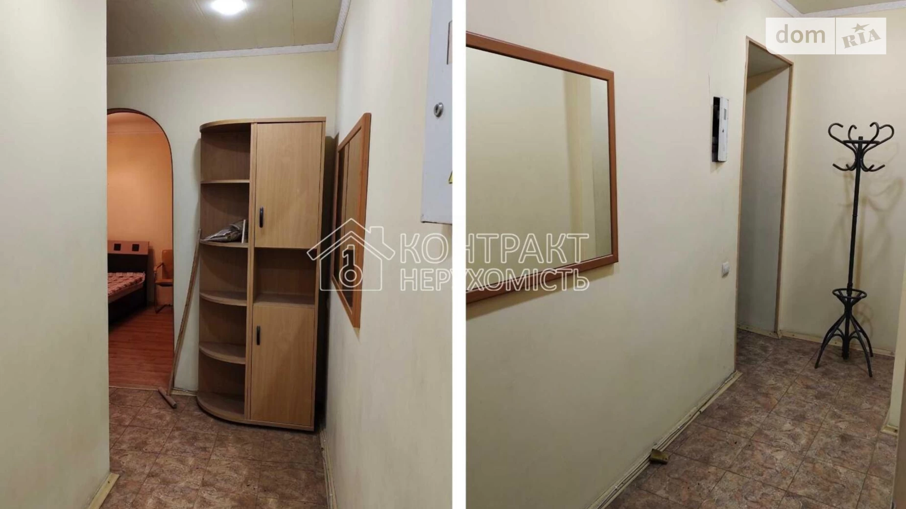 Сдается в аренду 1-комнатная квартира 33 кв. м в Харькове, ул. Шекспира, 12 - фото 2