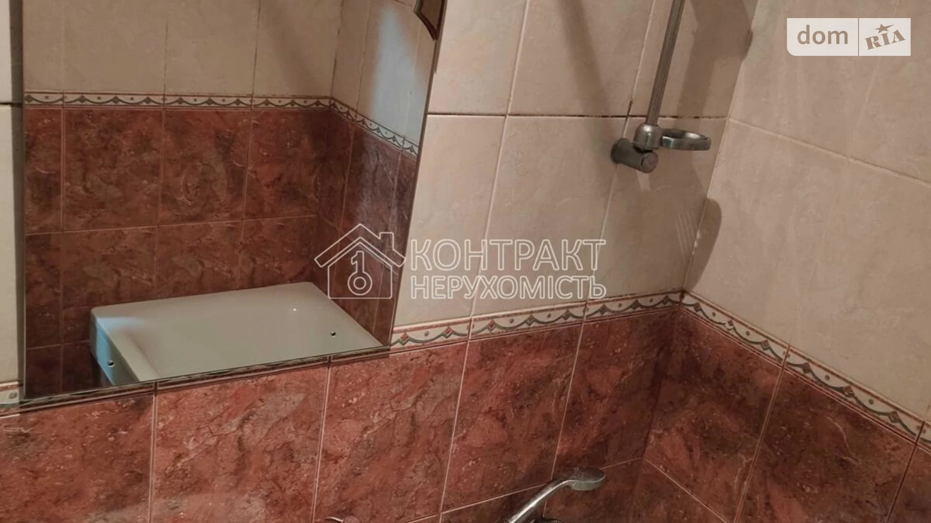 Сдается в аренду 1-комнатная квартира 33 кв. м в Харькове, ул. Шекспира, 12 - фото 4