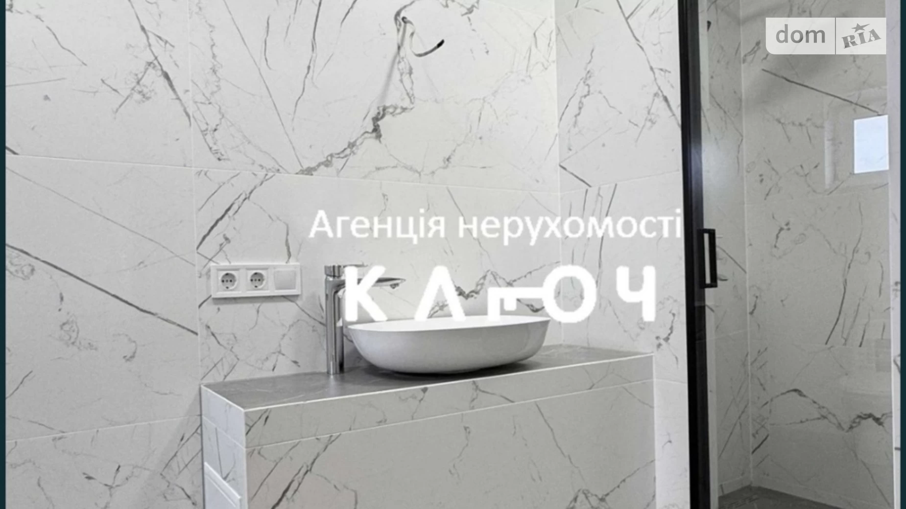 Продается дом на 2 этажа 94.5 кв. м с мебелью, цена: 95000 $ - фото 5