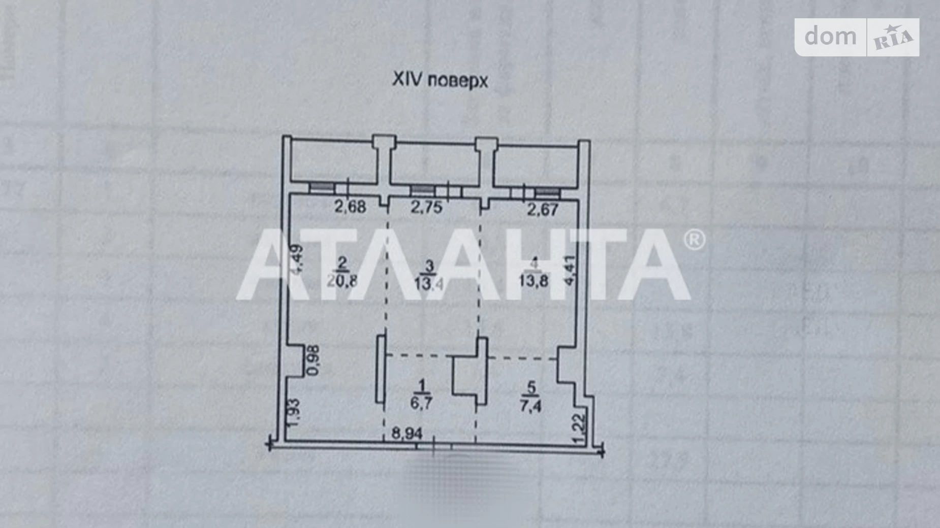 Продається 2-кімнатна квартира 67.2 кв. м у Одесі, цена: 65000 $ - фото 3