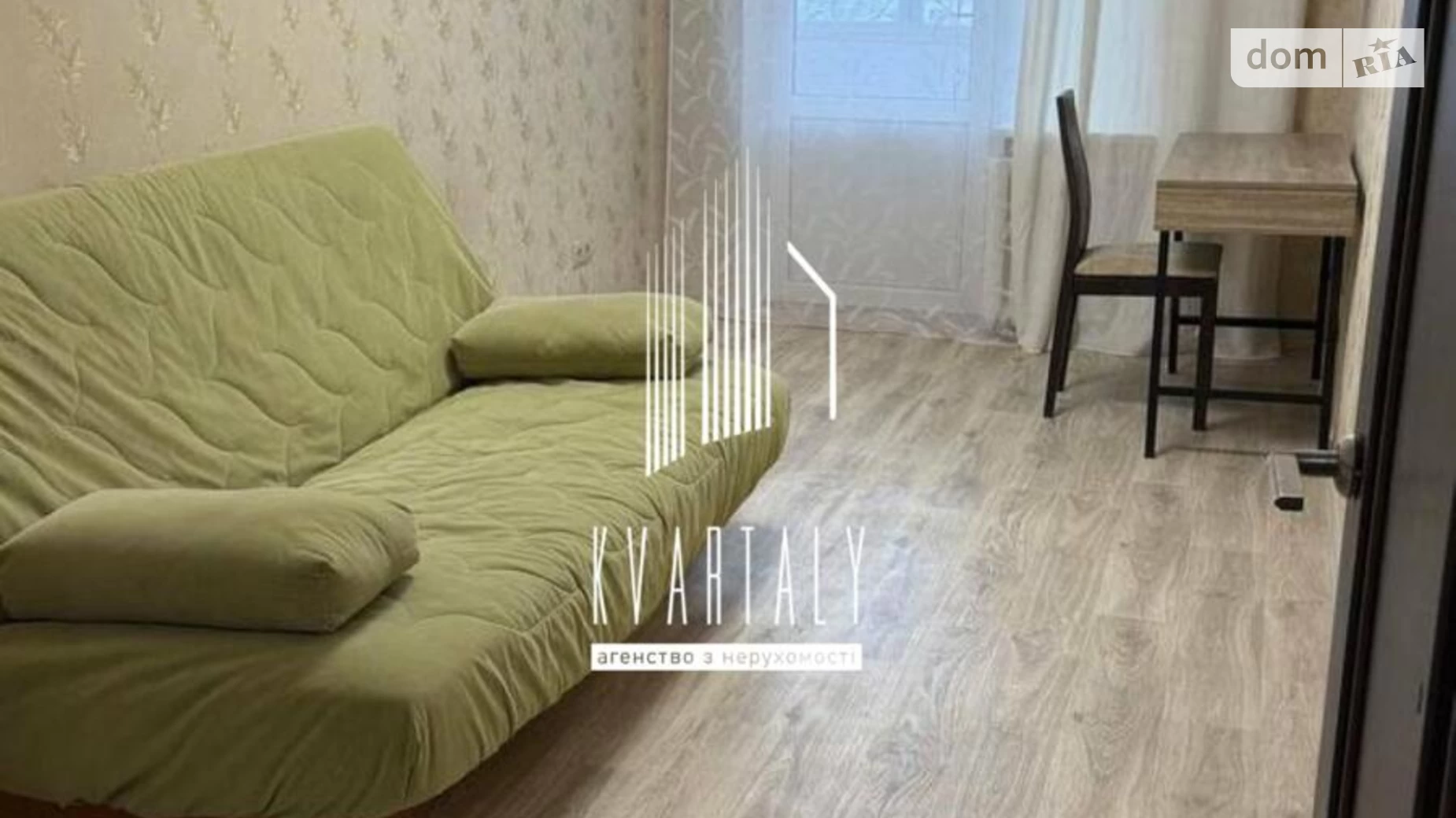 Продается 3-комнатная квартира 63 кв. м в Киеве, просп. Леся Курбаса(50-летия Октября), 4 - фото 5
