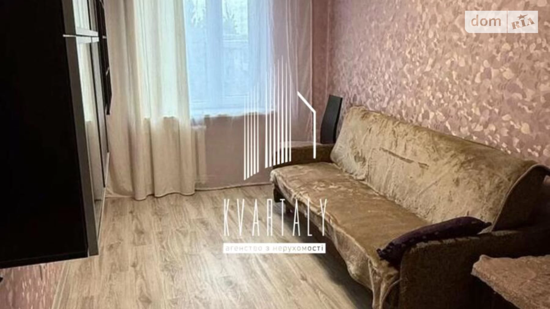Продается 3-комнатная квартира 63 кв. м в Киеве, просп. Леся Курбаса(50-летия Октября), 4 - фото 2