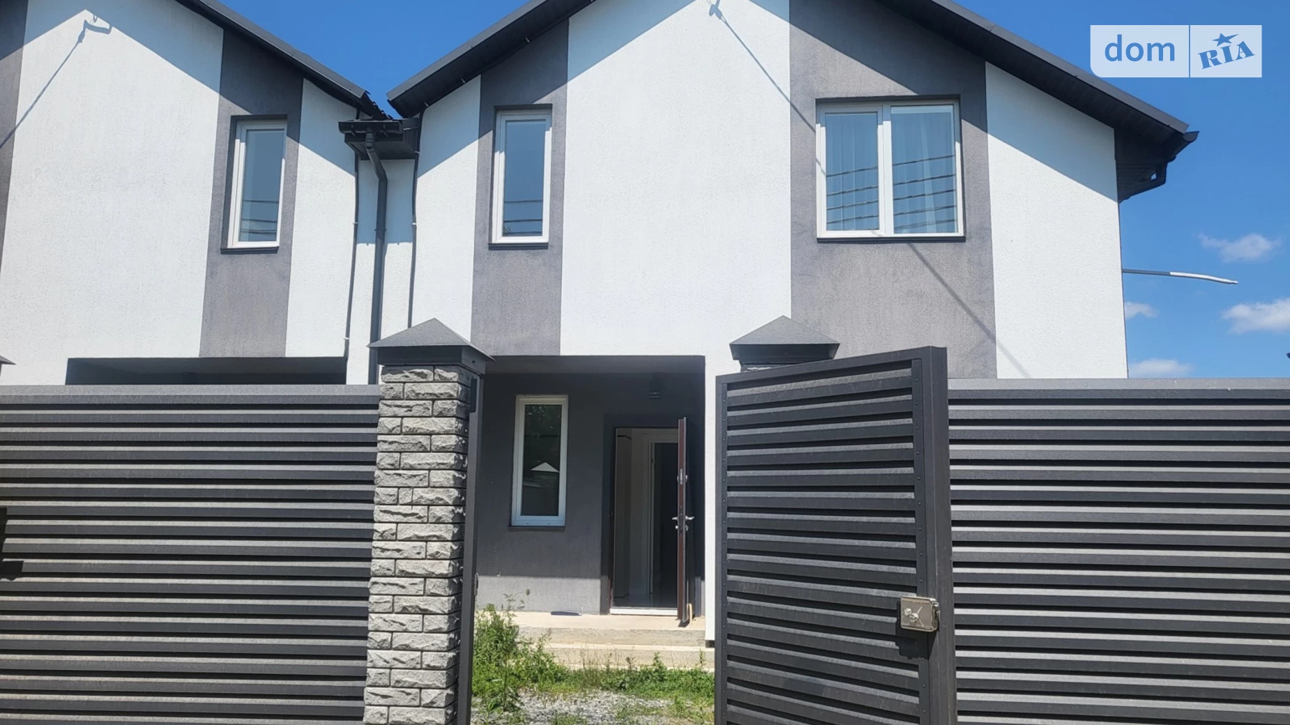 вул. Данила Нечая Старе місто Вінниця, цена: 145000 $ - фото 3