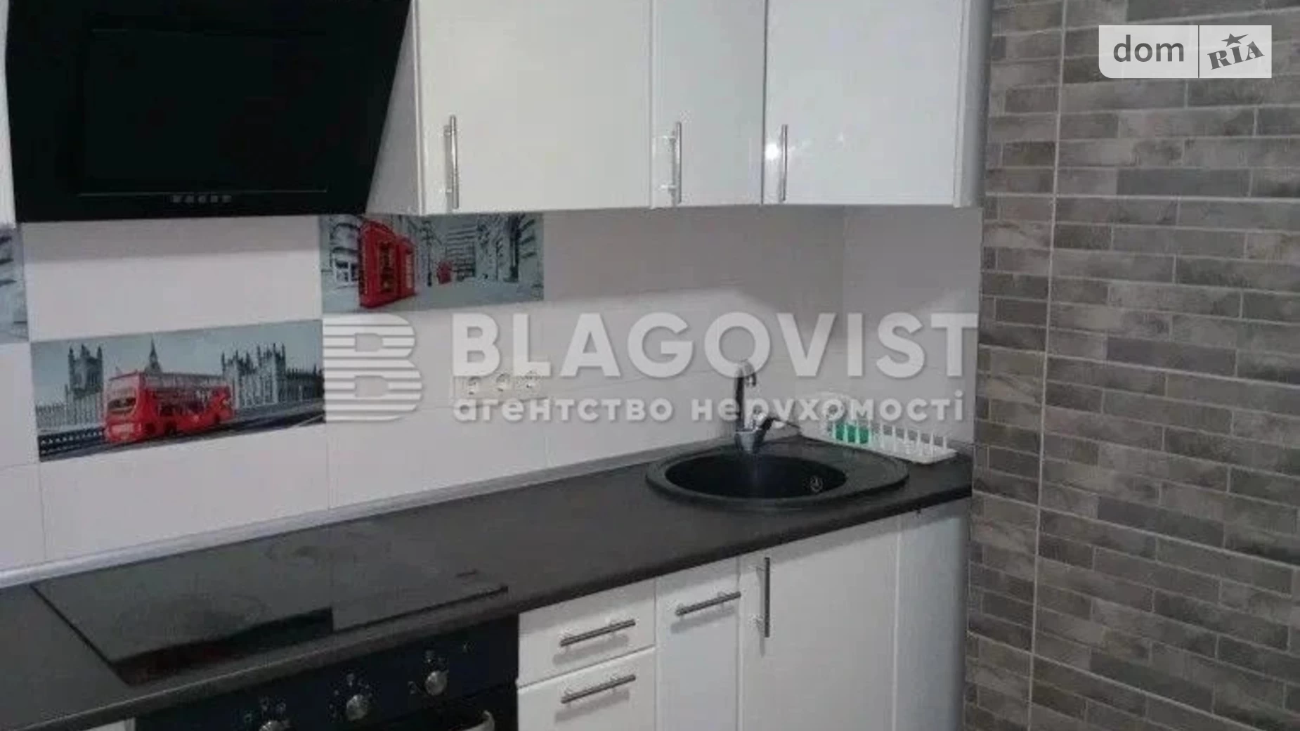 Продається 1-кімнатна квартира 43 кв. м у Києві, вул. Юлії Здановської(Ломоносова), 36В - фото 4