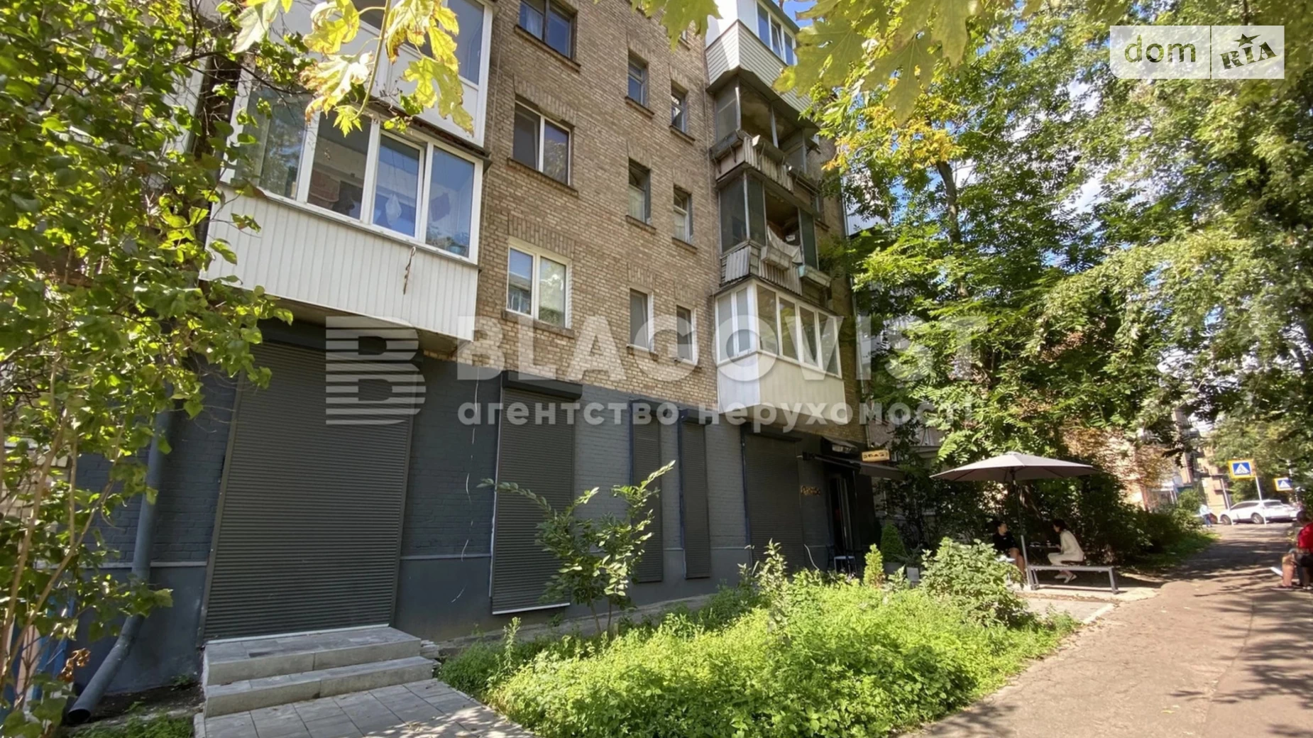Продается 2-комнатная квартира 40 кв. м в Киеве, ул. Цитадельная, 7 - фото 2