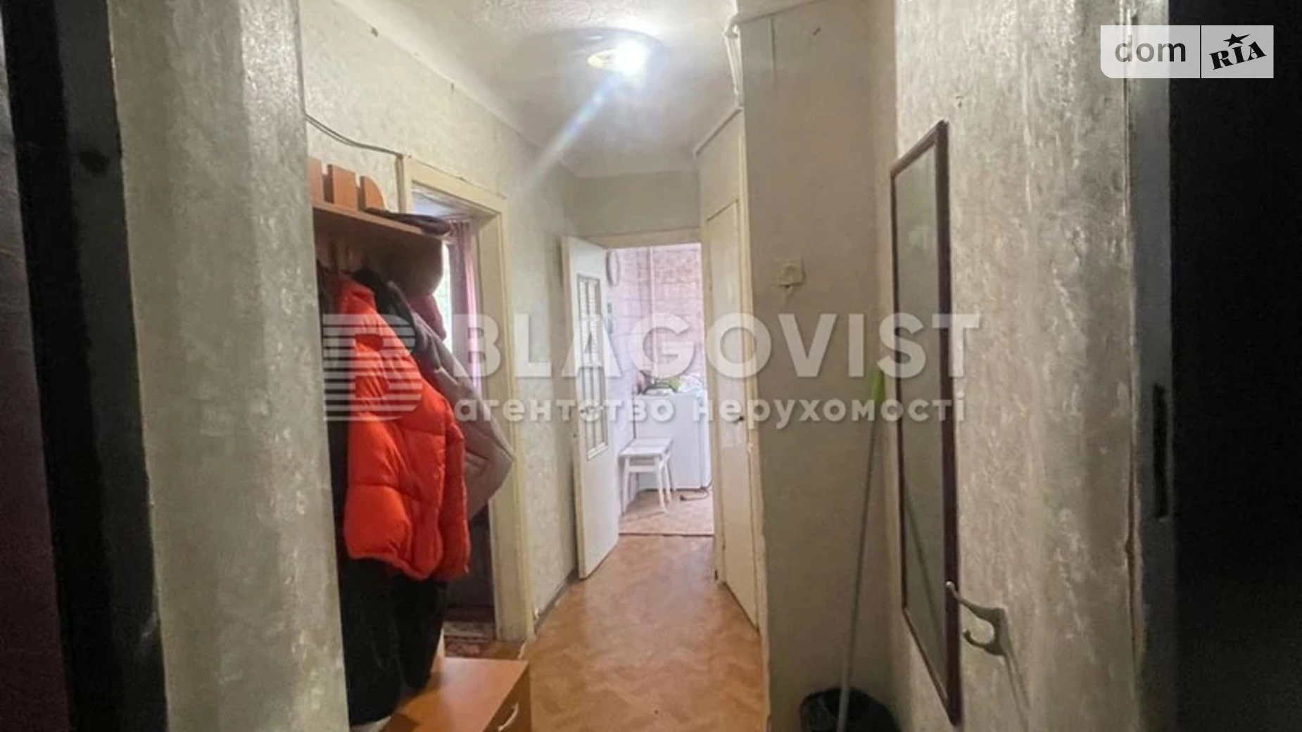 Продается 2-комнатная квартира 40 кв. м в Киеве, ул. Цитадельная, 7 - фото 5