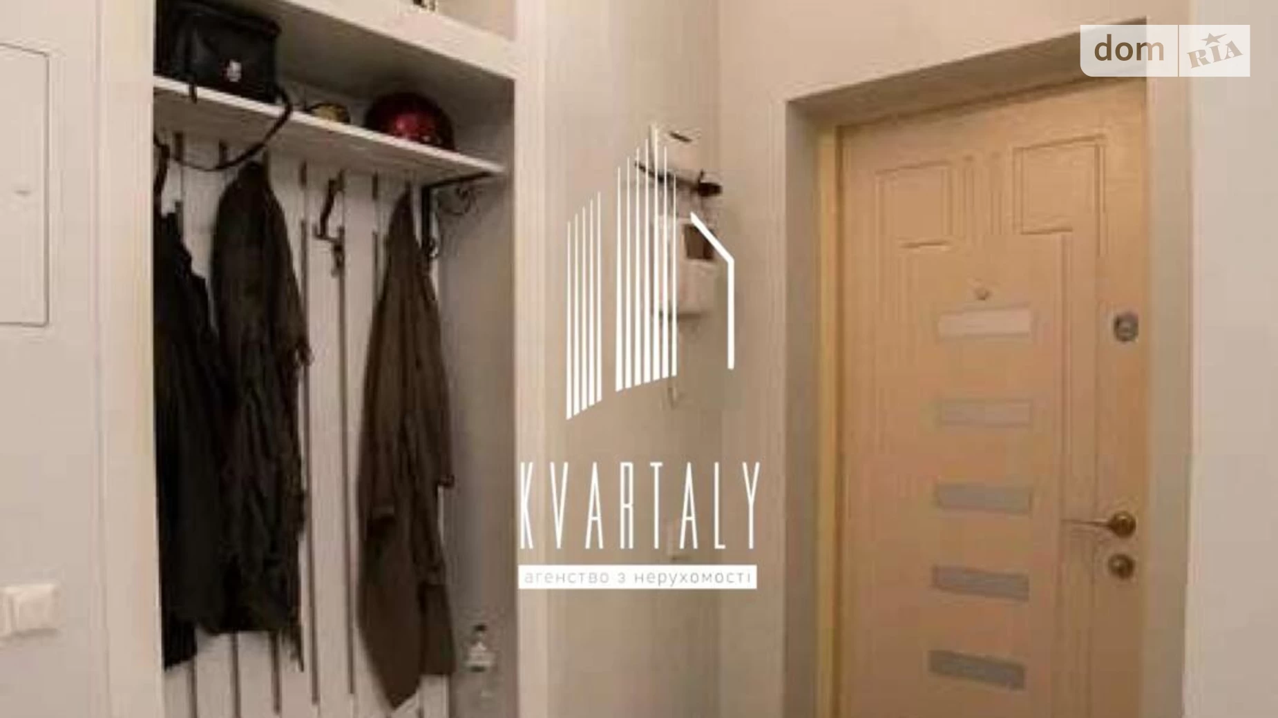 Сдается в аренду 2-комнатная квартира 45 кв. м в Киеве, ул. Антоновича(Горького), 59 - фото 4