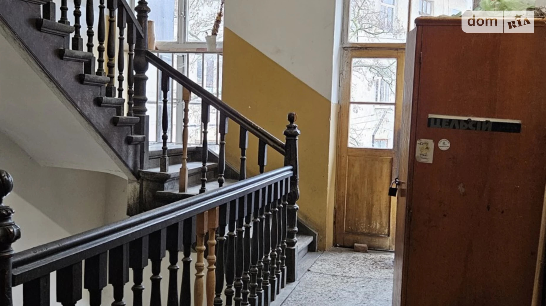 Здається в оренду кімната 20 кв. м у Львові, цена: 4500 грн - фото 5